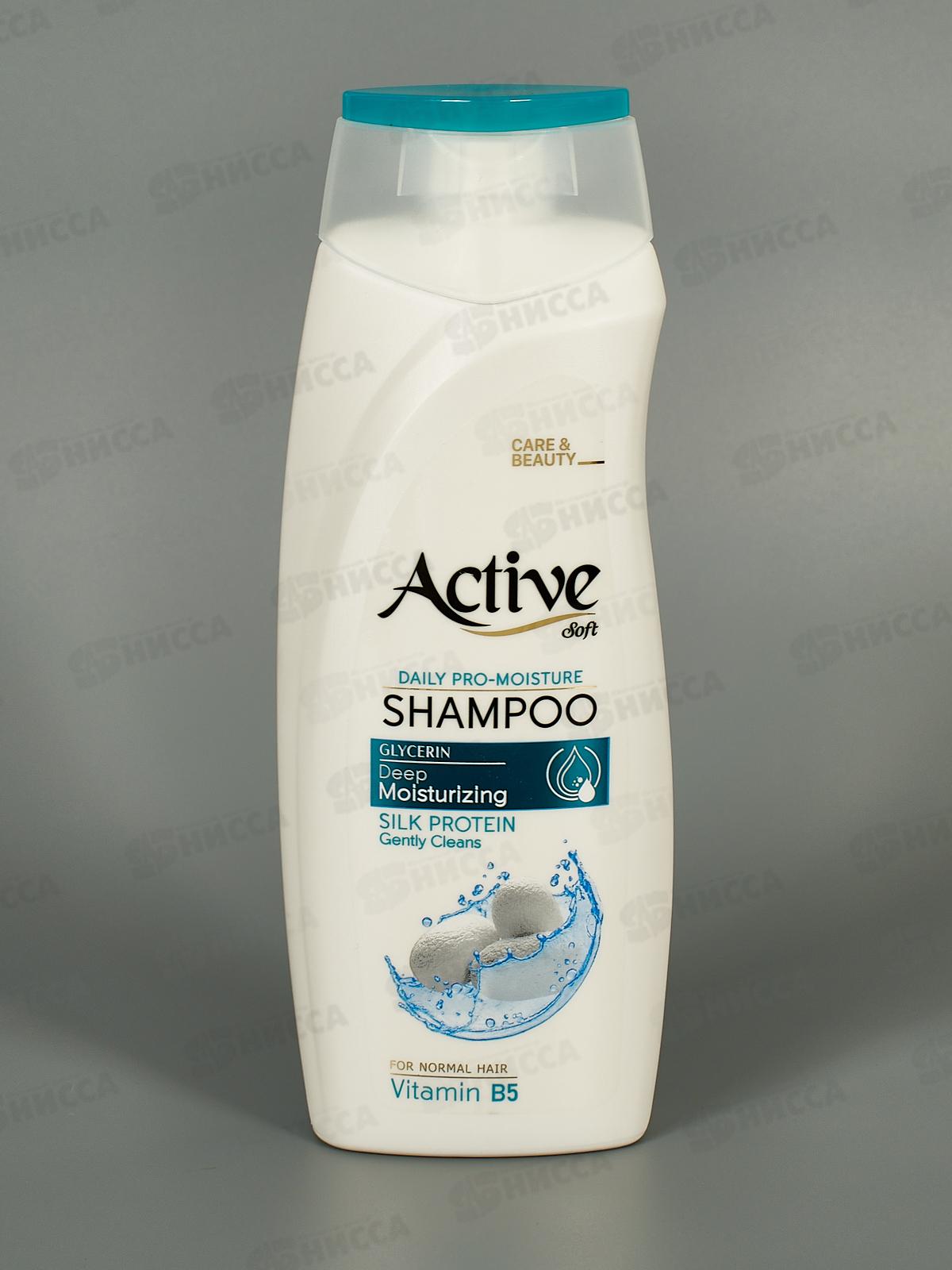 Active Шампунь C&B С протеиноми шелка и вит В5 350мл увлажняющий  *12