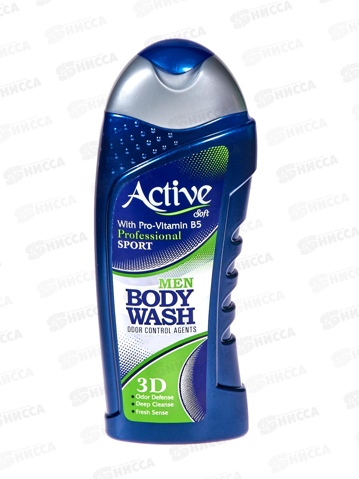 Active Гель душ Natural Спорт 3D 400мл мужской с вит В5 *12