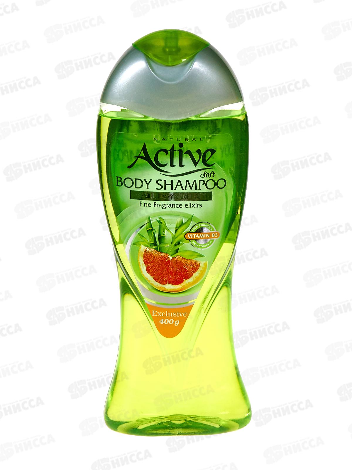 Active Гель душ Natural С Экстрактом грейпф 400мл с витамином В5 *12