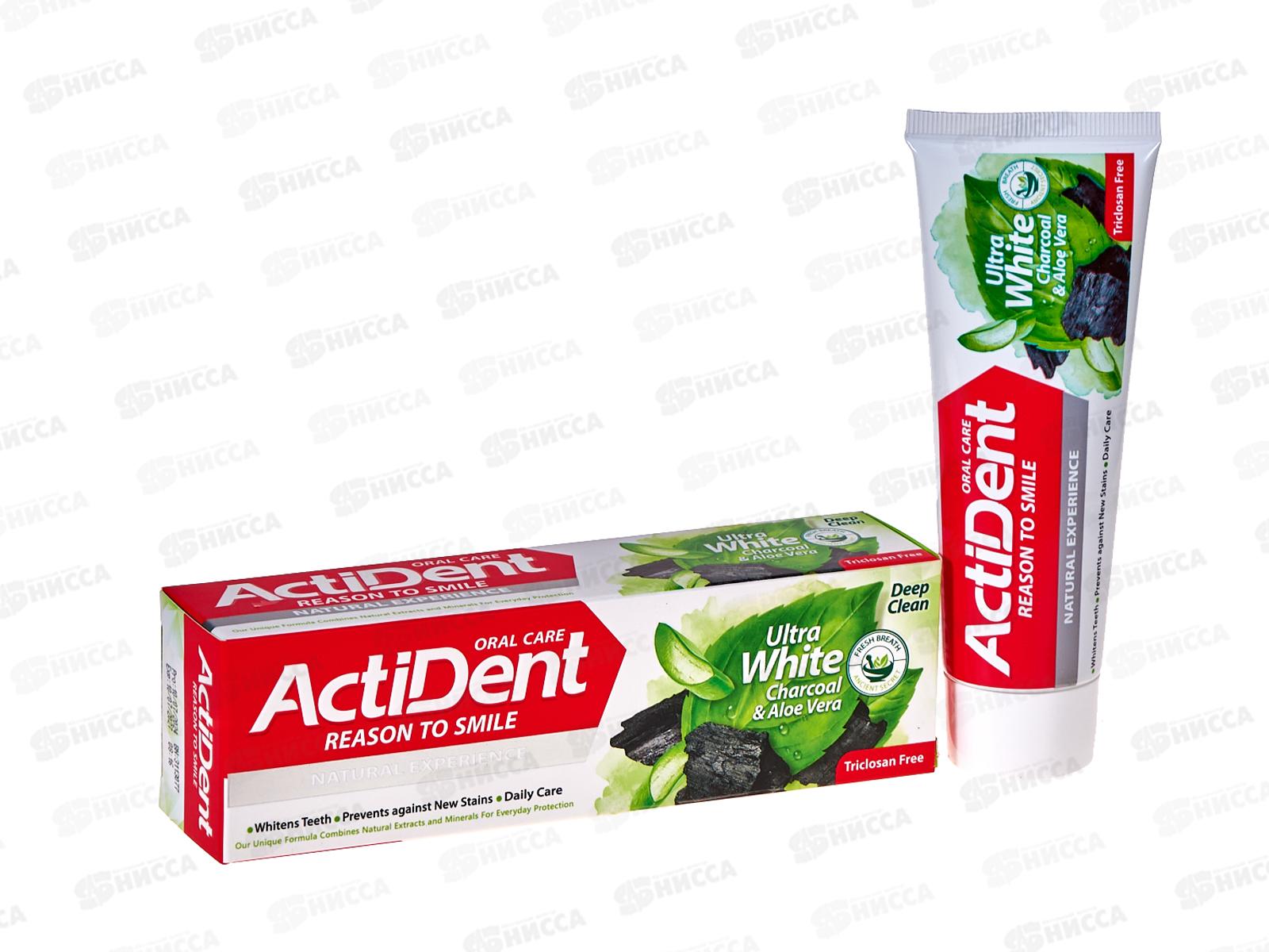 Active Зубная паста Уголь и Алоэ вера отбел U.W. без параб 100г *48
