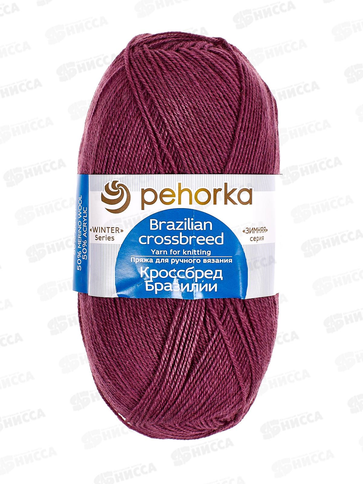 Пряжа Кроссбред Бразилии Цикламен шерсть/акрил 100гр 500м 40
