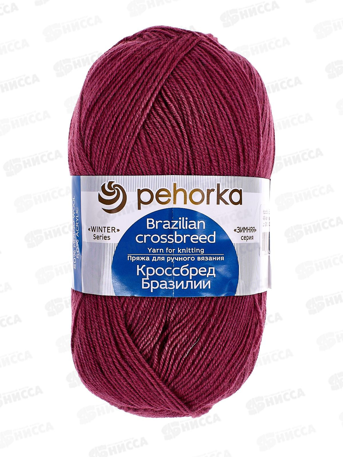 Пряжа Кроссбред Бразилии малиновый шер/акр 100гр 500м 439