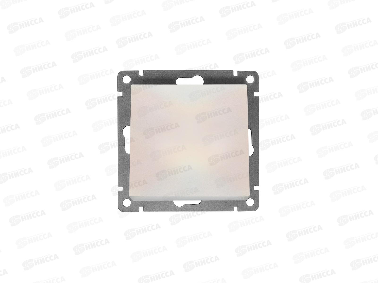 Выключатель Афина 1-клавиша скрытая установка, 10А, 220В жемчуг, А0021-OBr*10