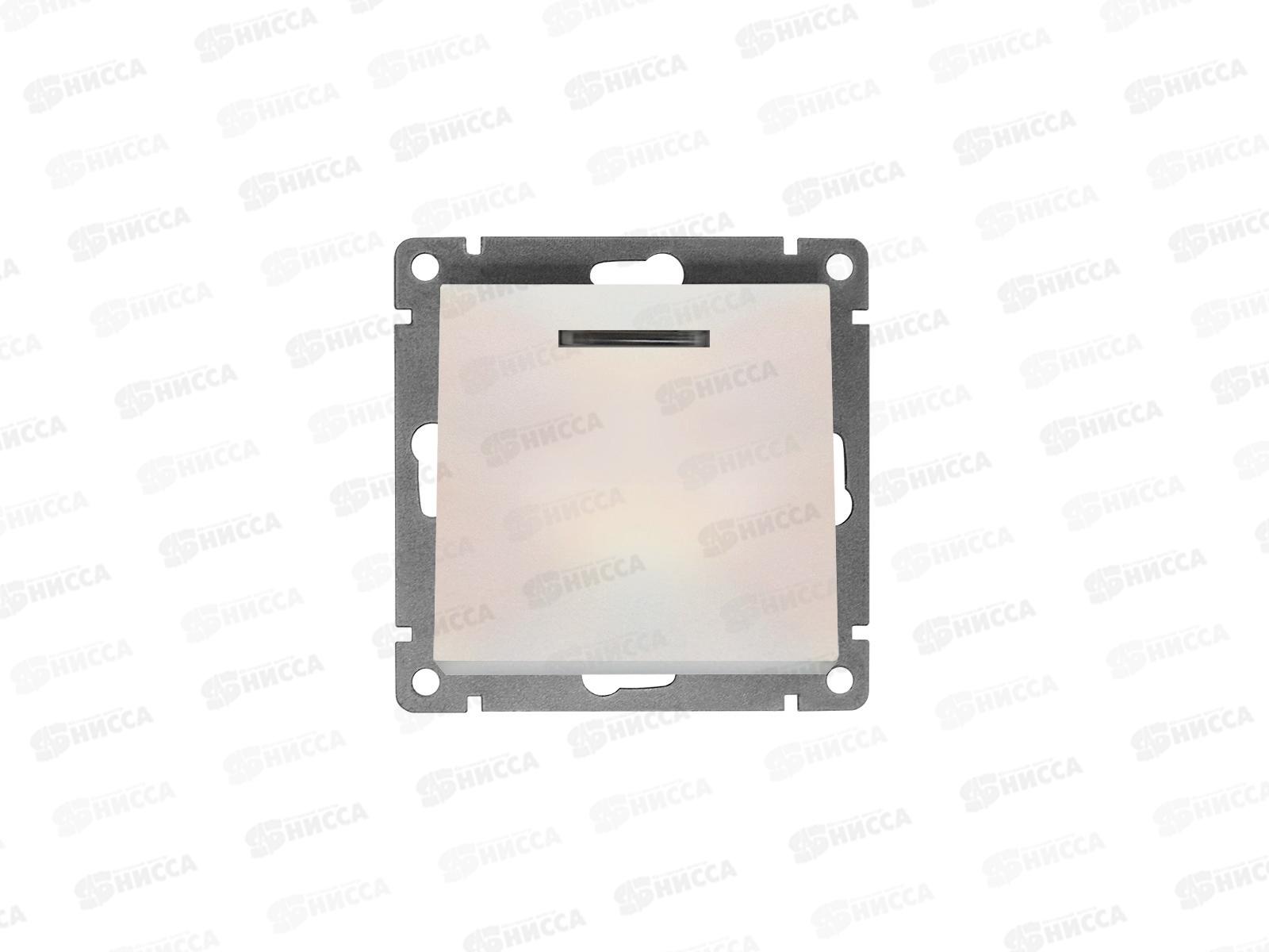 Выключатель Афина 1-клавиша скрытая установка, 10А, 220В жемчуг, подсветка, А0121-OBr*10