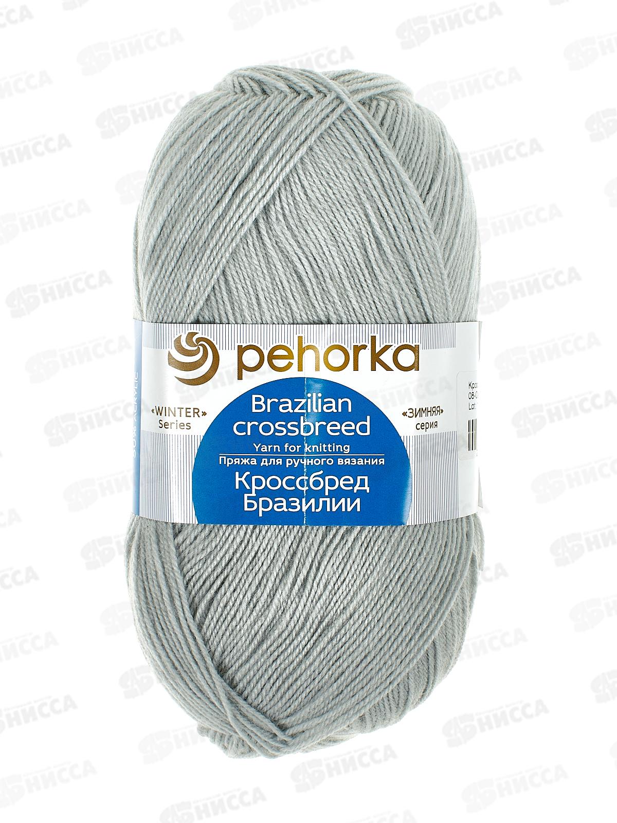 Пряжа Кроссбред Бразилии светло серый шер/акр 100гр 500м 08