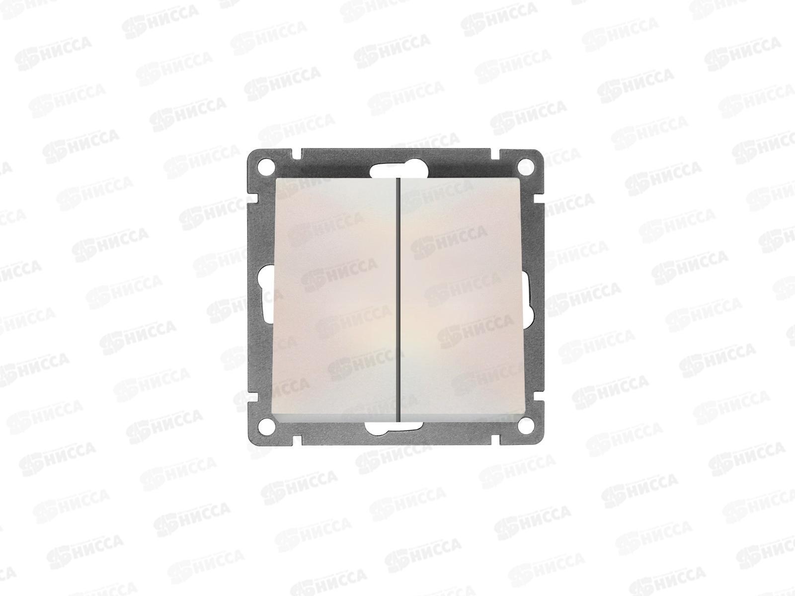 Выключатель Афина 2-клавиши скрытая установка, 10А, 220В ,жемчуг, А0023-OBr*10