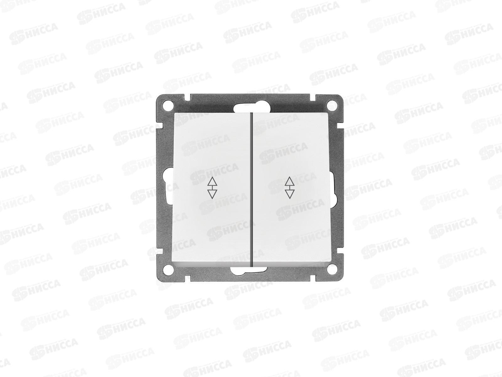 Выключатель Афина 2-клавиши скрытая установка, 10А, 220В ,белый, проходной, А0026*10