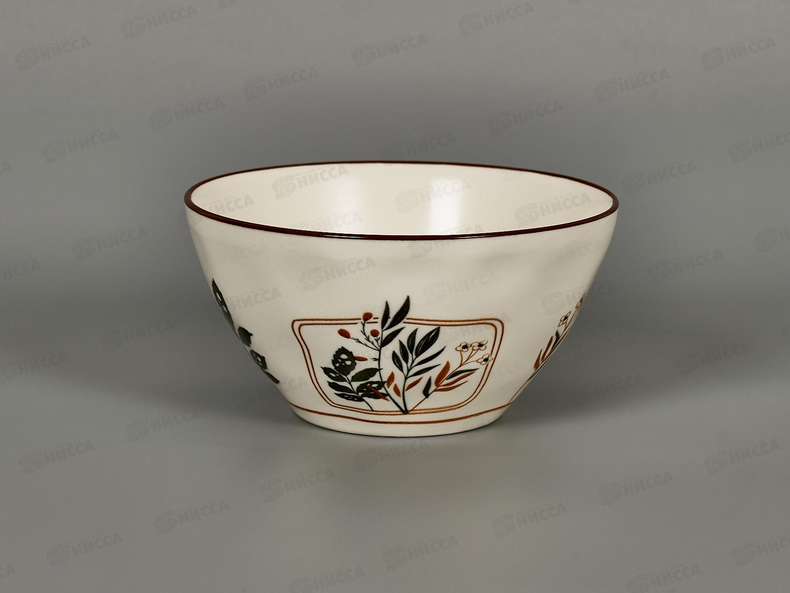 Салатник Village 13см 7036 270126