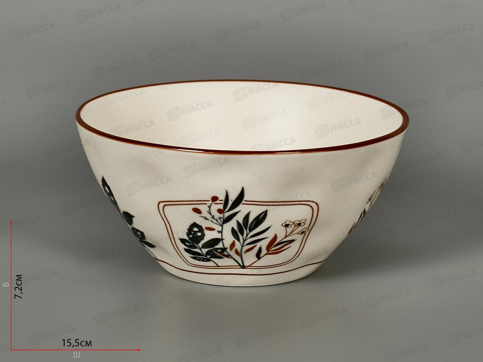 Салатник Village 15см 7037 270127