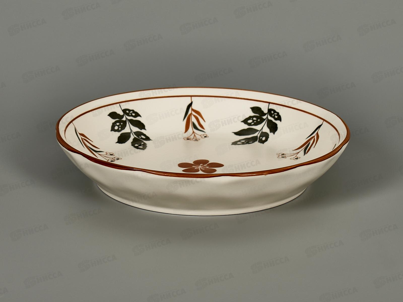 Тарелка Village 18см 7034 270124