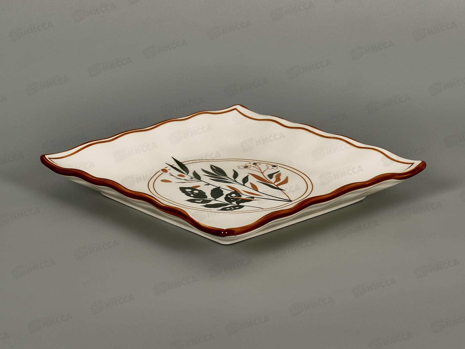 Блюдо Village 20см 7040 270130