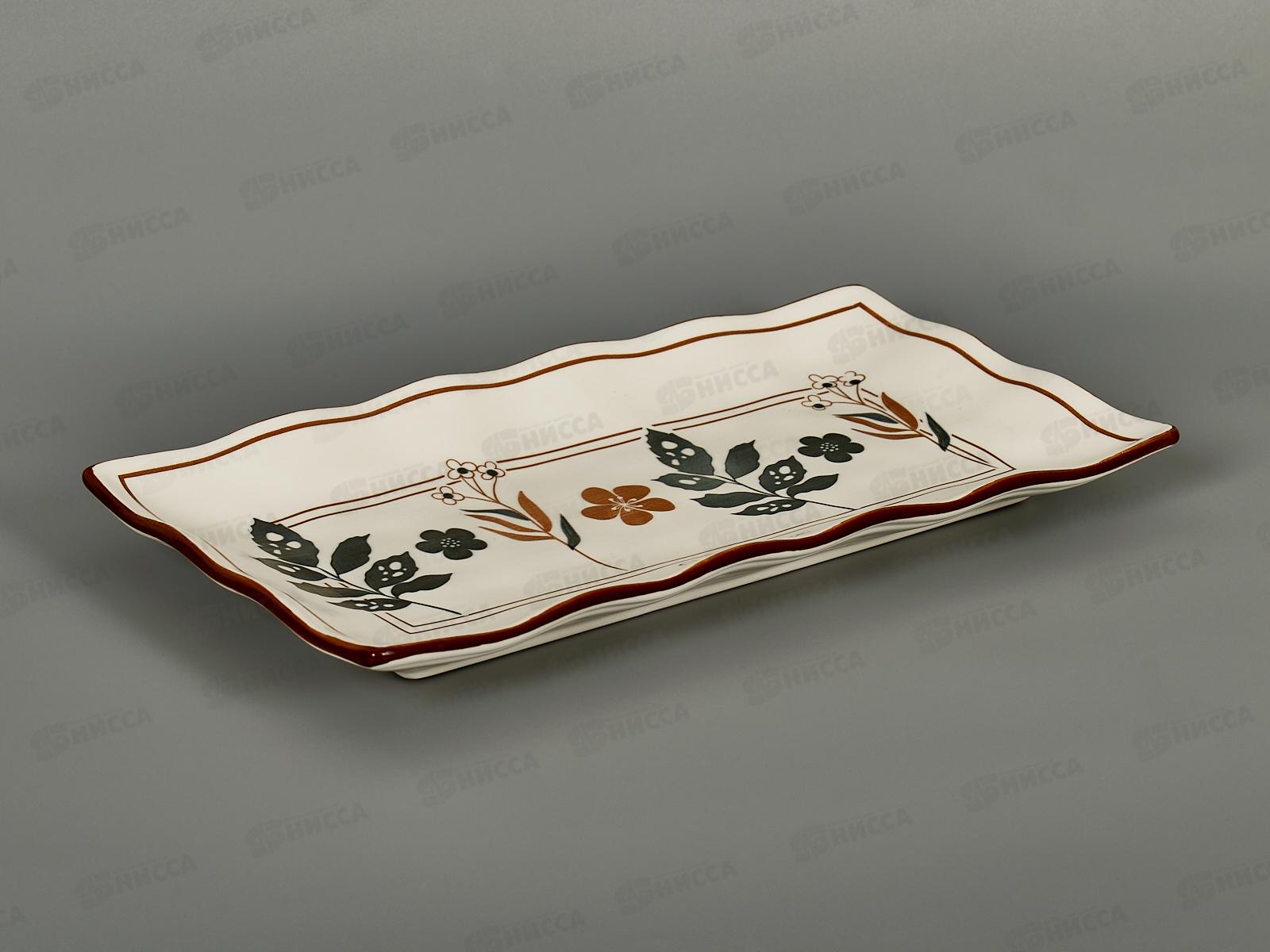 Блюдо Village 30см 7038 270128