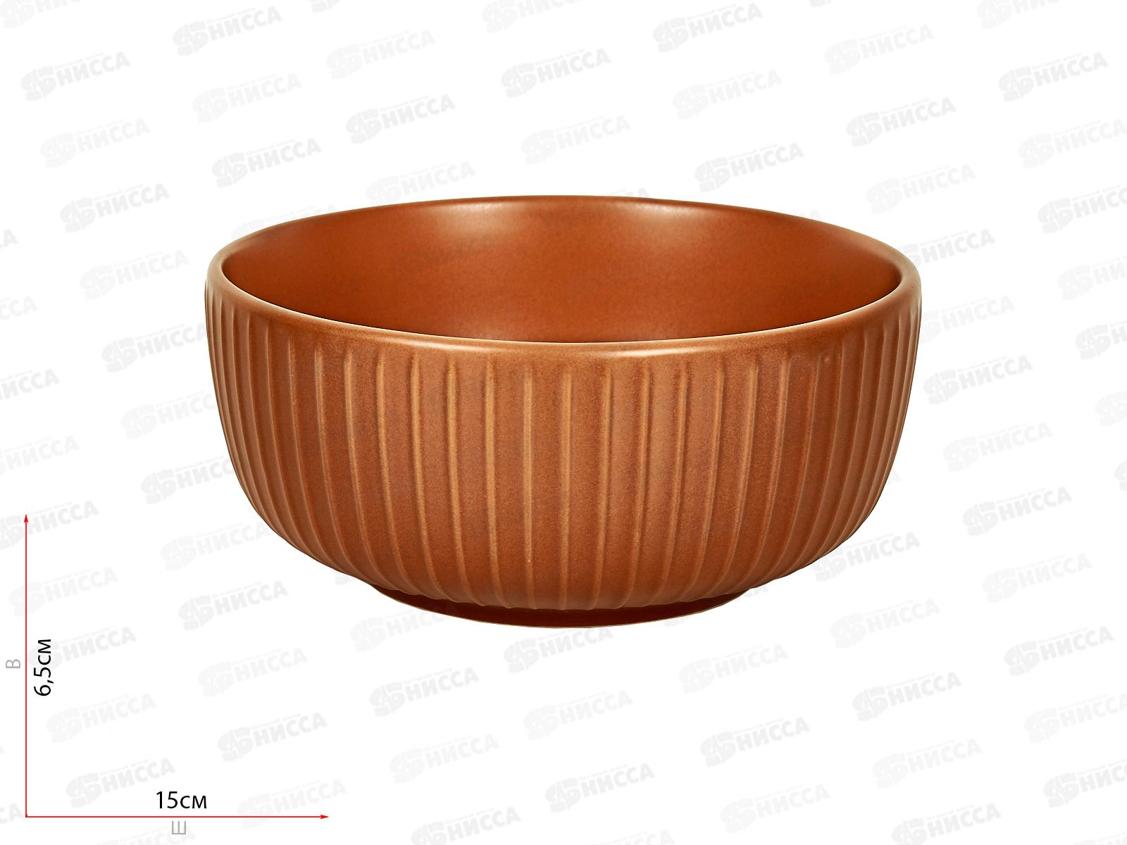 Салатник HMN230507A3 Costa brick 15см 750мл 256263