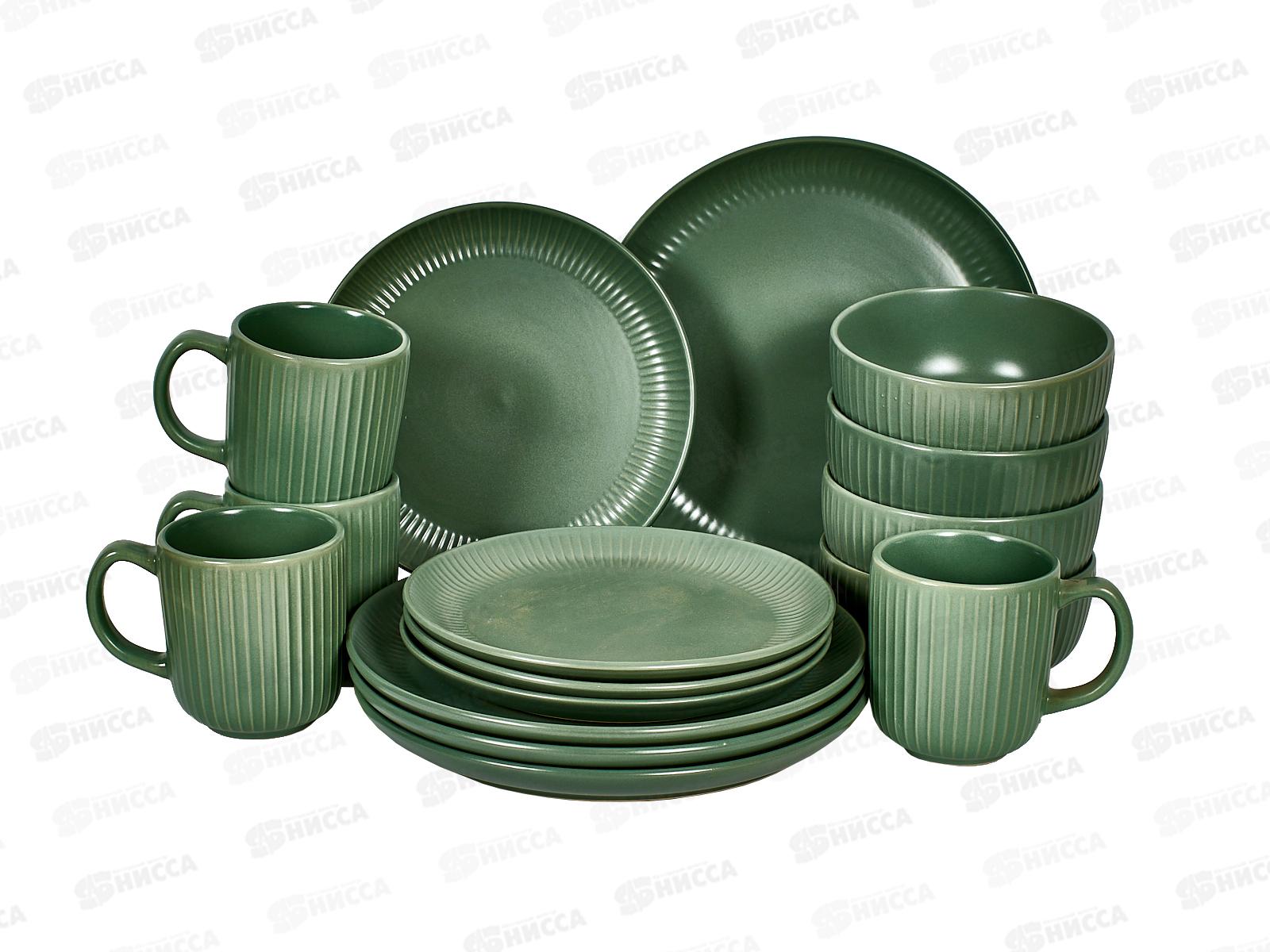 Набор столовый HMN230505A Costa green 4/16 256254