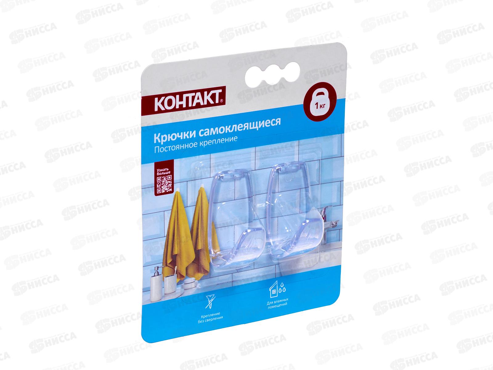 Крючки самокеящиеся Контакт постоянное крепление Прозрачный