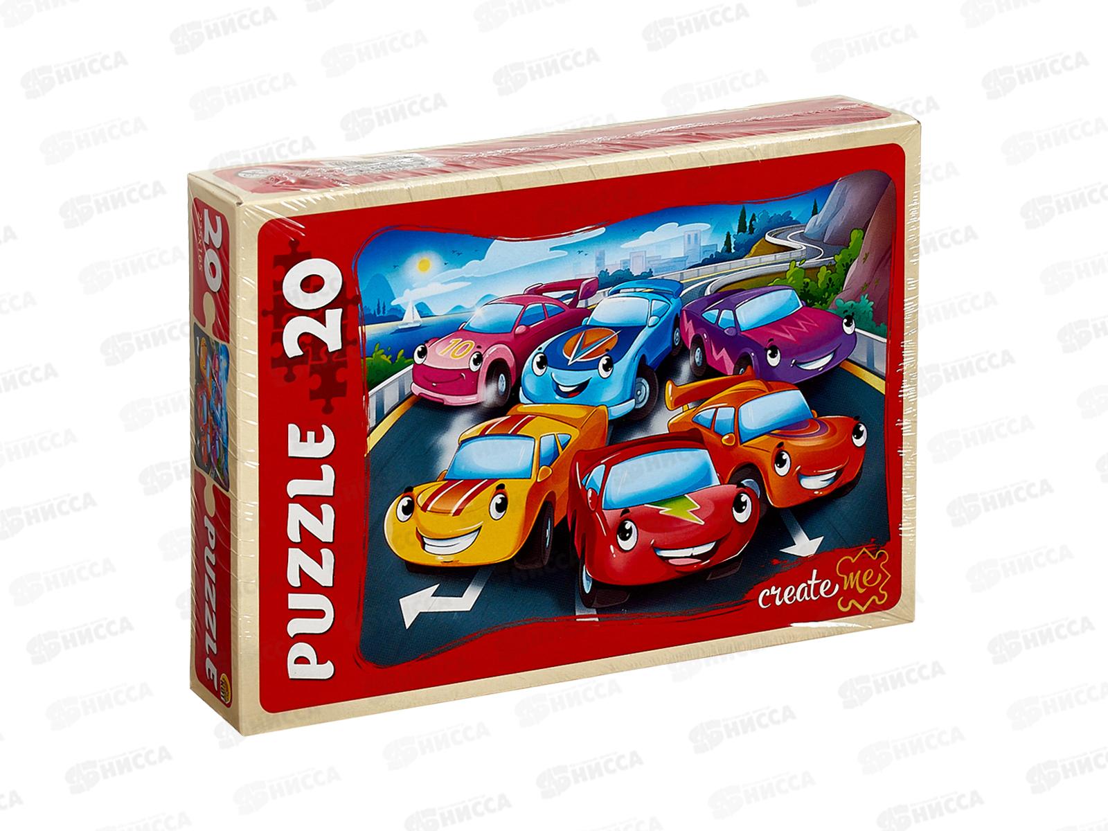 Пазлы-макси. 20 эл. Гоночные машинки №1, УК20-1980 *24