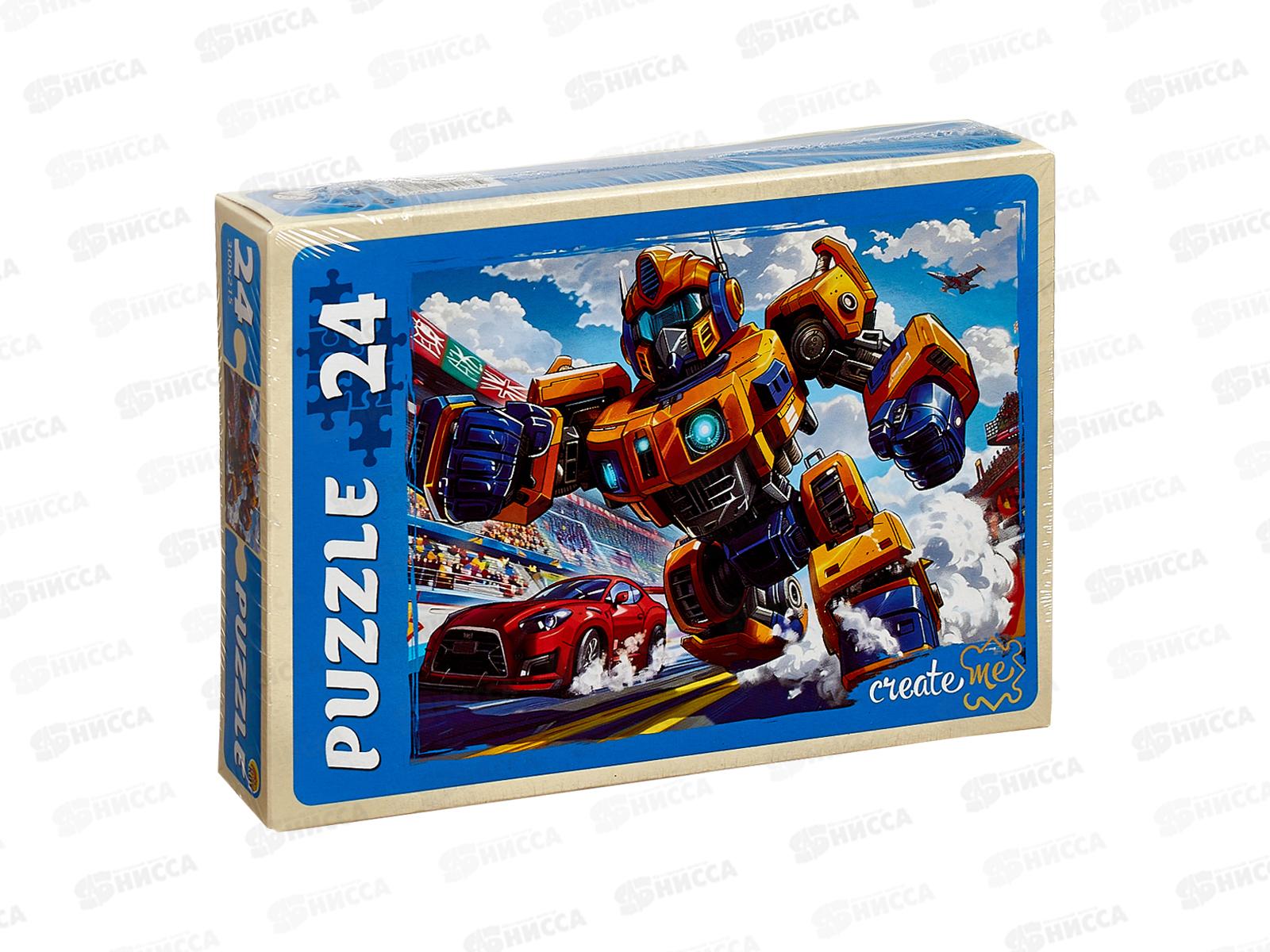 Пазлы-макси. 24 эл. Мощный желтый трансформер, УК24-1972 *24