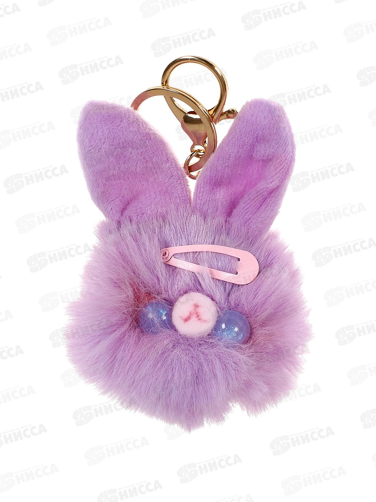 Брелок пушистик Ушки 12см Р6976-4 *12