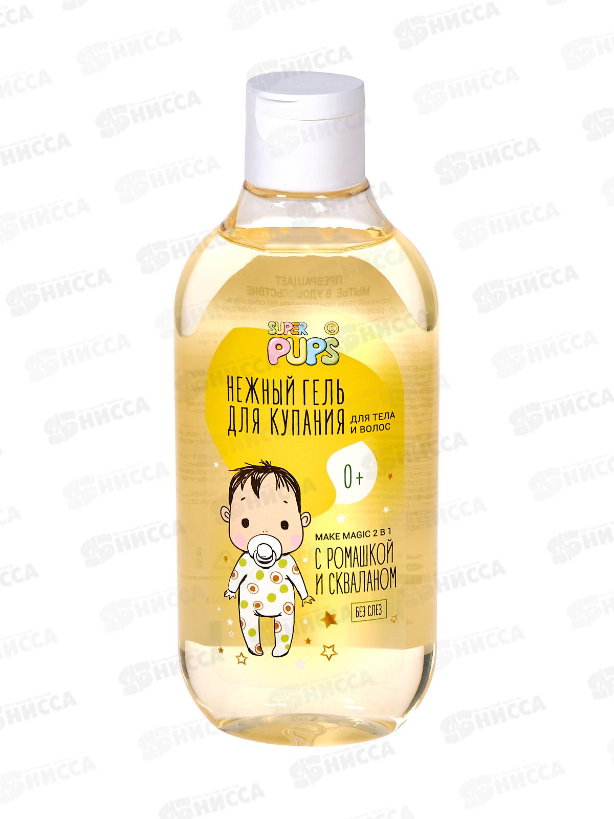Super Pups Нежный гель для купания 0+ 300мл В-1185 *24