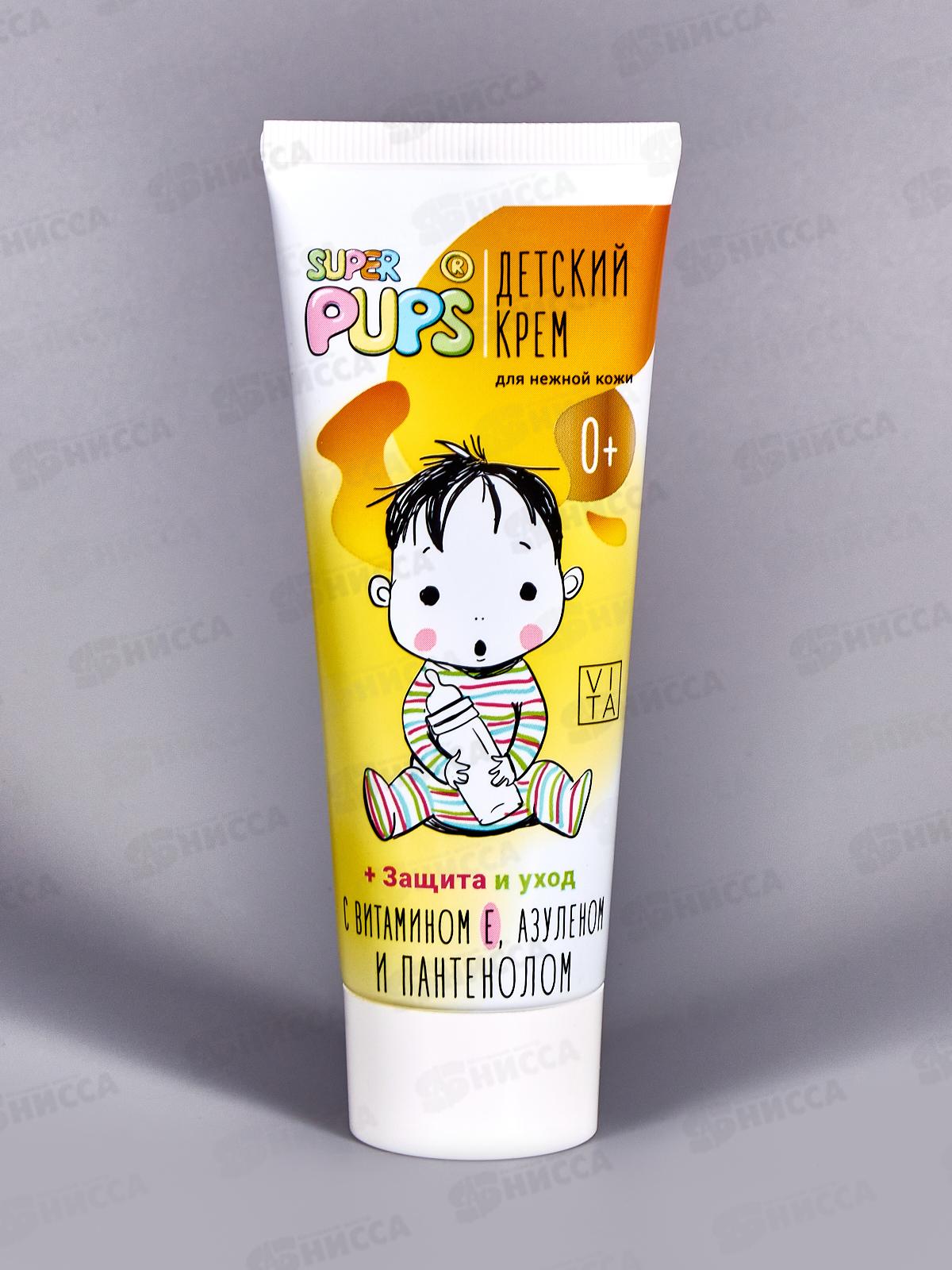 Super Pups Детский крем защита и уход 0+ 75мл В-1182 *36