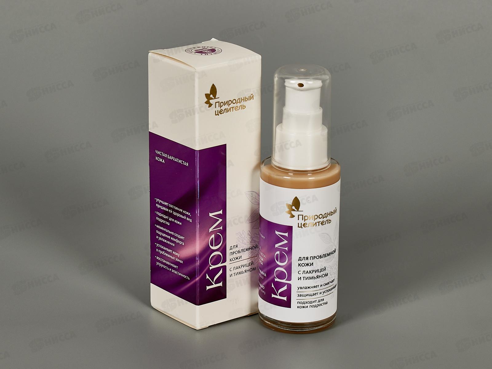 Природный целитель Крем для пробл кожи с лакрицей и тимьян 50мл В-1717 *20