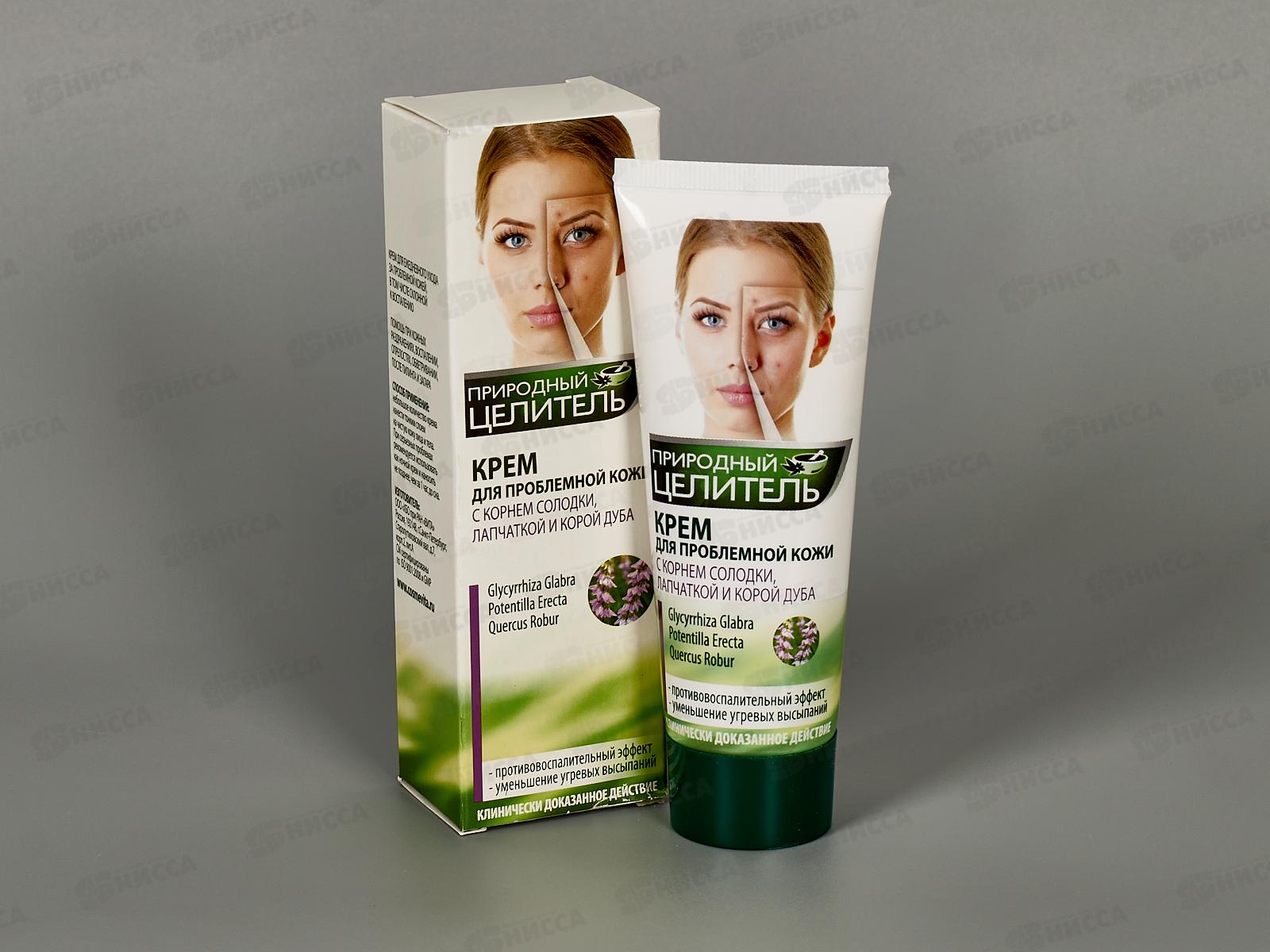 Природный целитель Крем для проблемной кожи 75мл В-205 *42