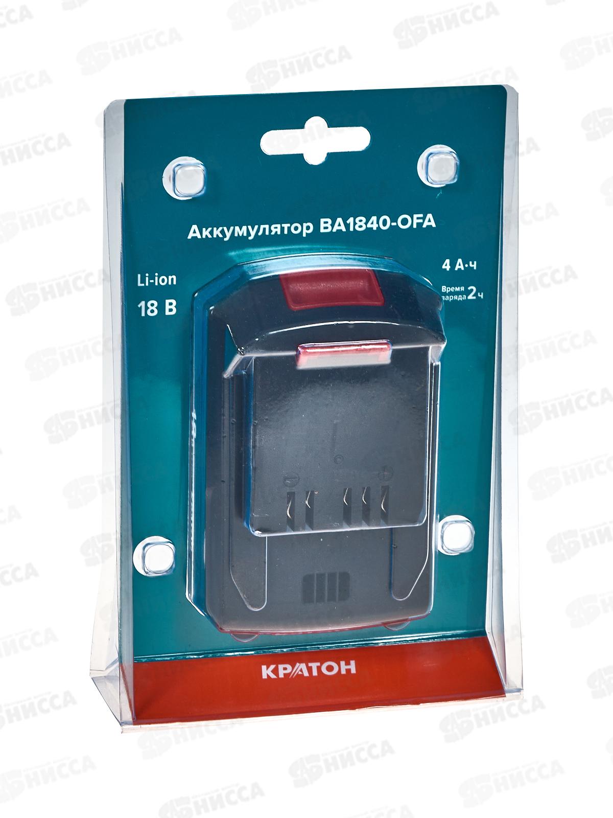 Аккумулятор (Li-ion) 4.0Ач, BA1840-Li-OFA  4.0Ач