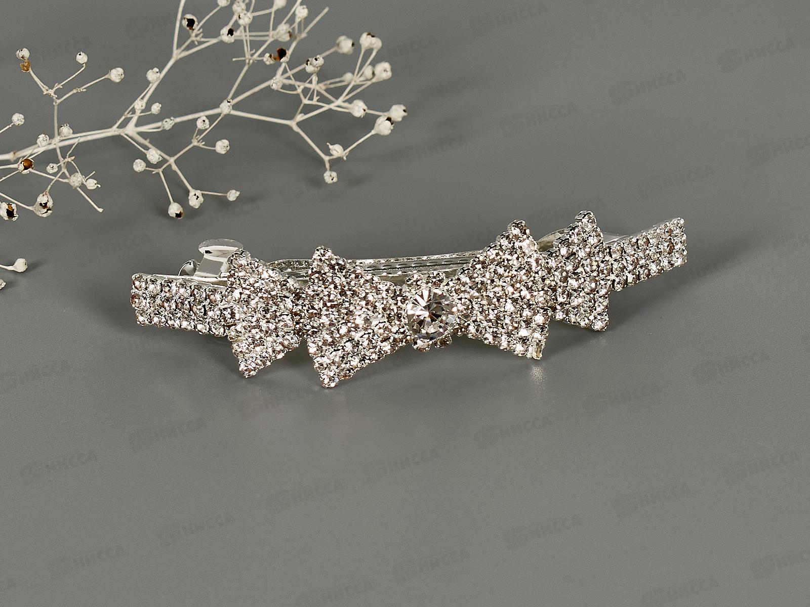 Заколка-автомат п/сер стразы №10035