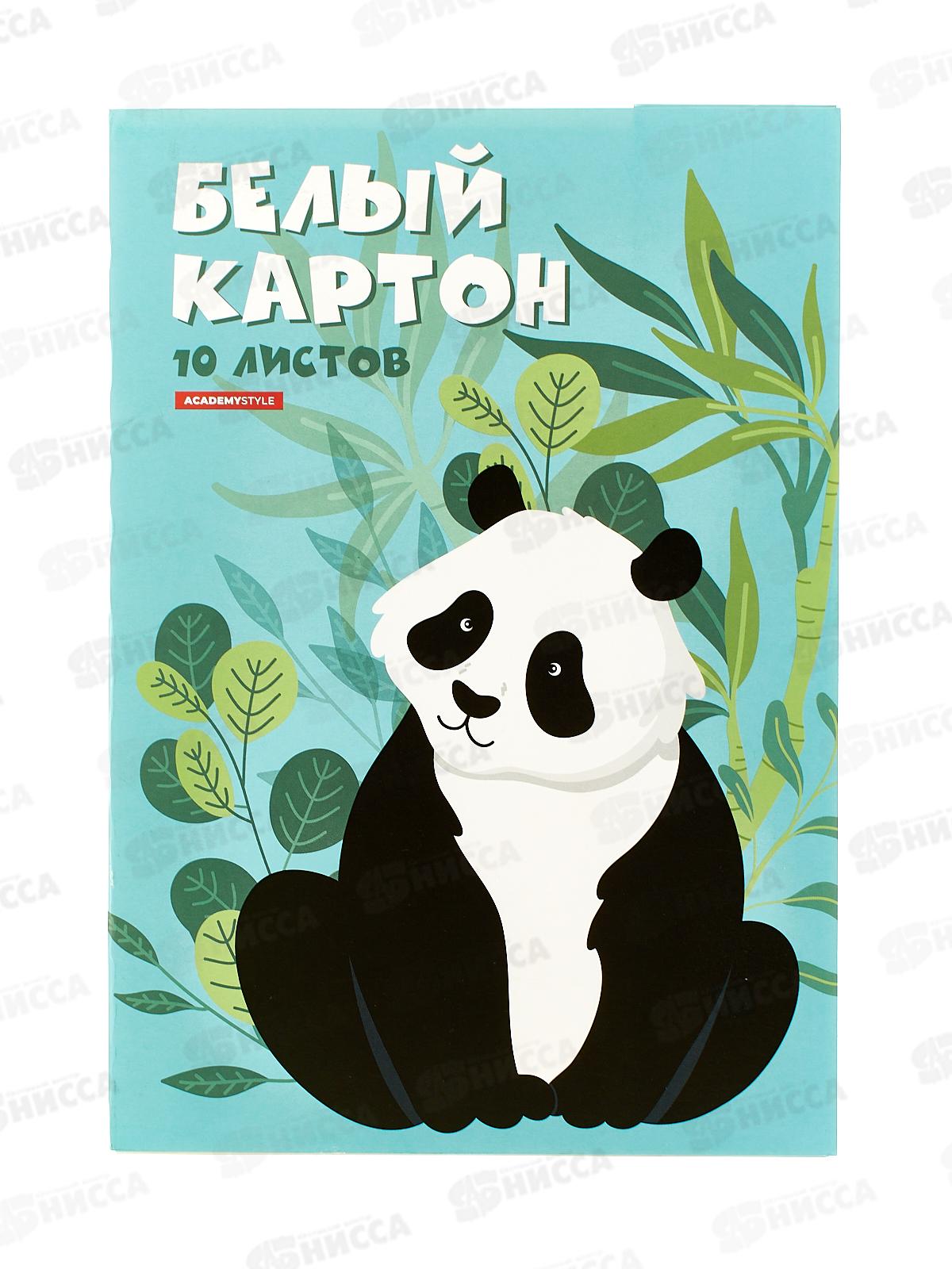 Картон Белый А4 АКАД 10л Панда EAC-13764/2 *48