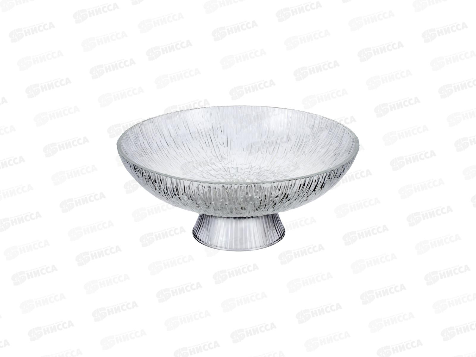 Фруктовница на ножке EX6001-10B/L d-26см