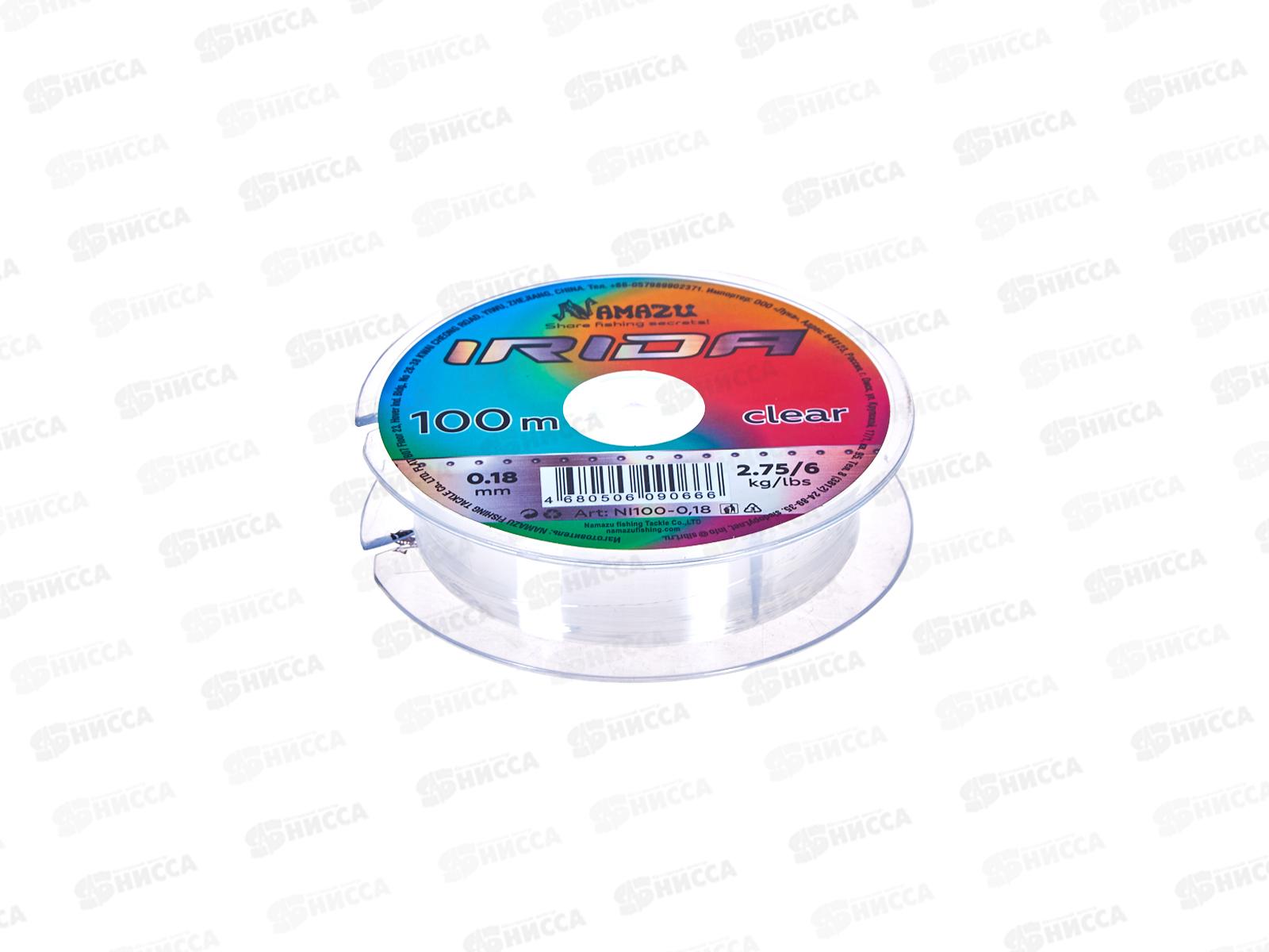 Леска Namazu &quotIrida&quot, L-100м, d-0,18мм, test-2,75кг, прозрачная, уп.10