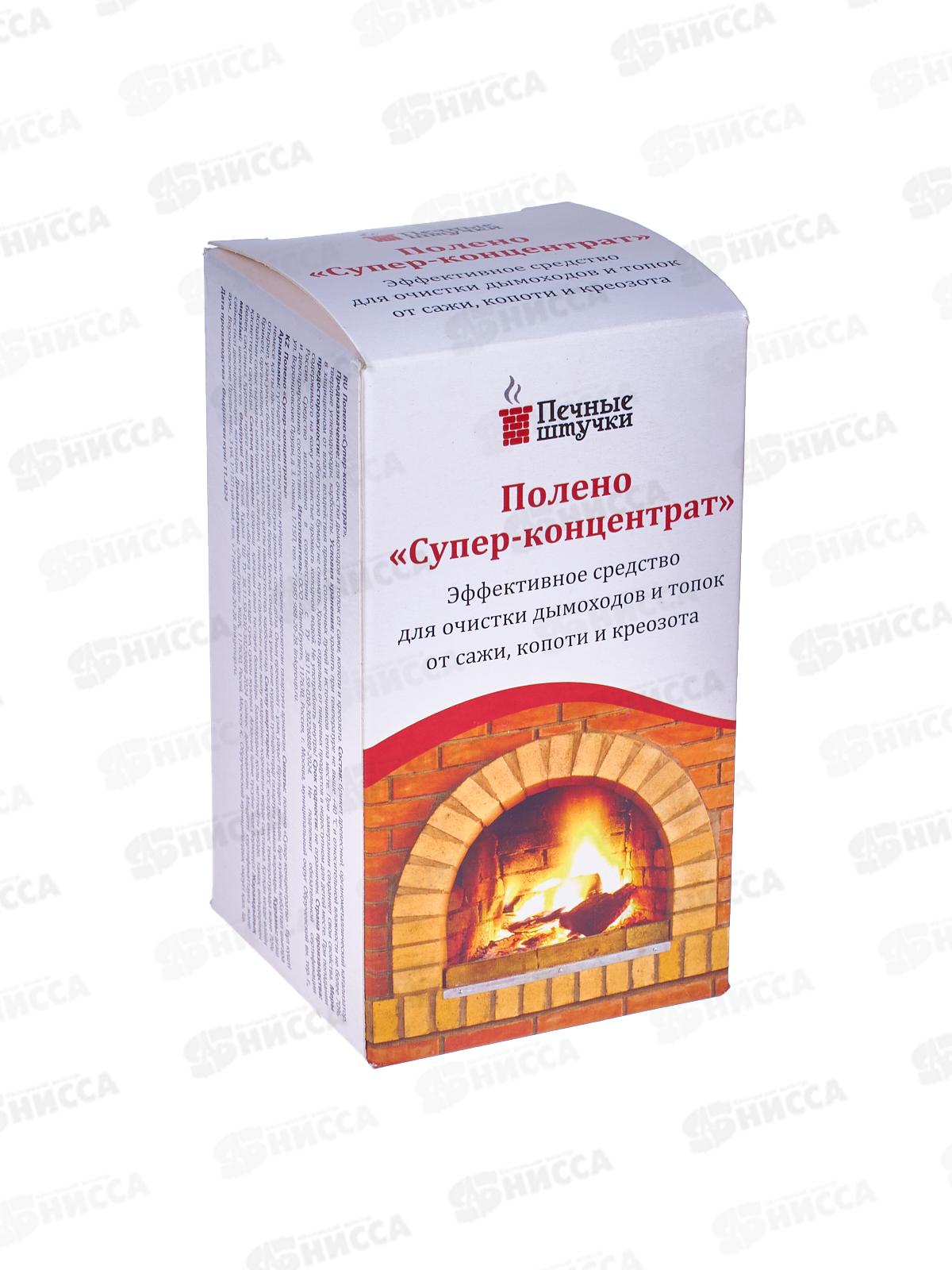 Полено "Супер-концентрат" 470г "Печные штуки" *16