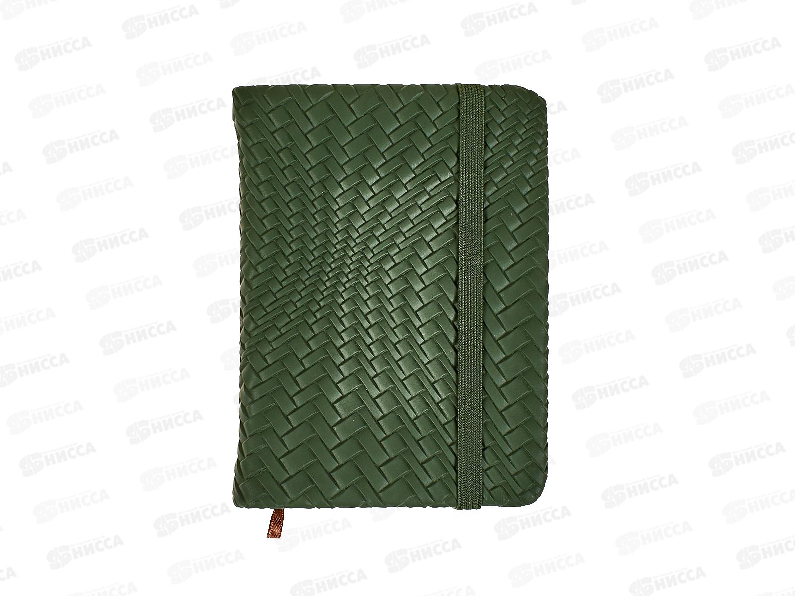 Записн.книжка  Alingar 96л А7 кл. пвх, ляссе, резинка Mix AL6431