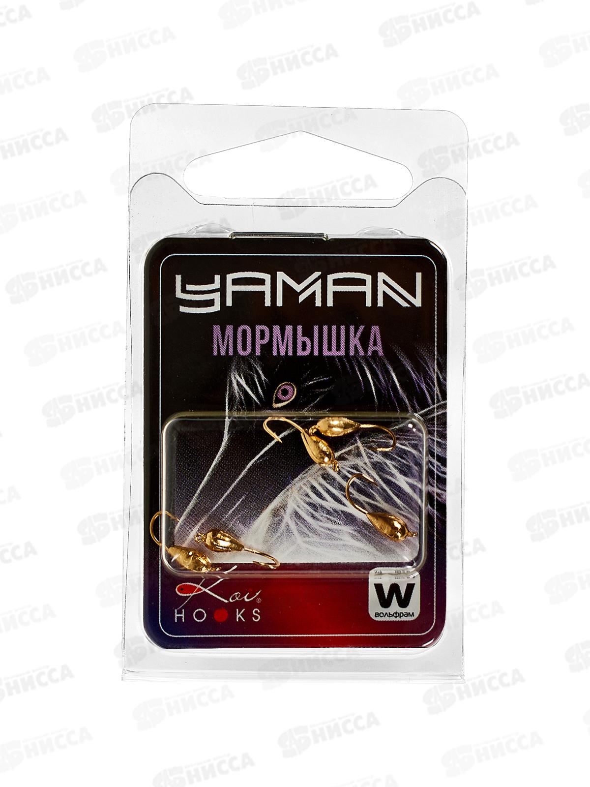 Мормышка вольф точеная &quotЯМАН&quot Капля с ушк. р.3, вес 0,6, золото (5шт)