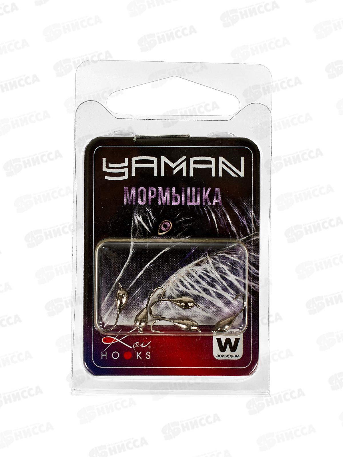 Мормышка вольф точеная &quotЯМАН&quot Капля с ушк. р.3, вес 0,6, никель (5шт) 2431