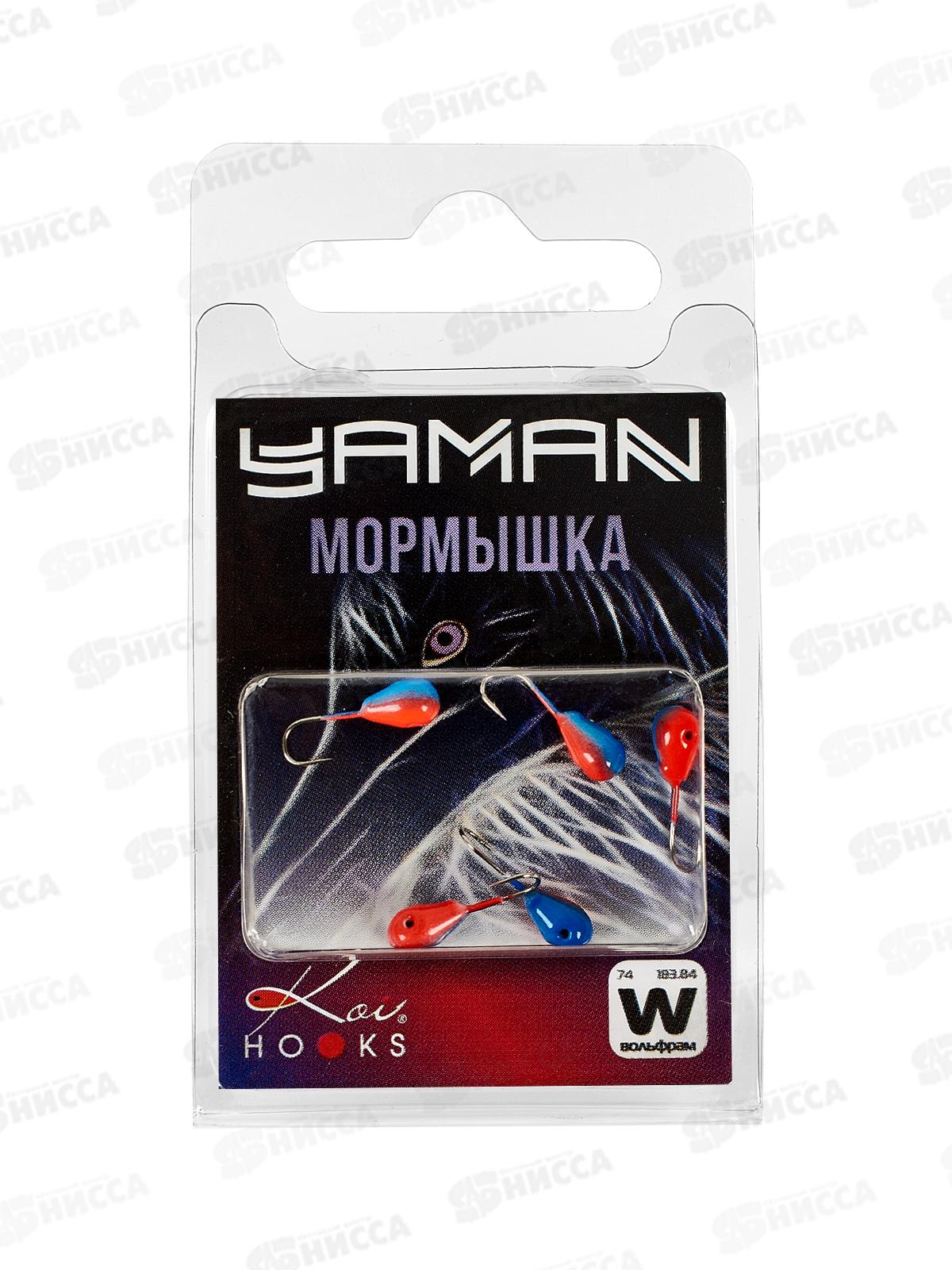Мормышка вольф &quotЯМАН&quot Капля с отв. р.3,5, вес 0,60, крас.-синий (5шт)