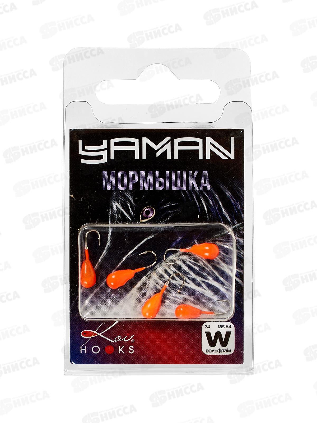 Мормышка вольф &quotЯМАН&quot Капля с отв. р.3,5, вес 0,60, оранж. (5шт)