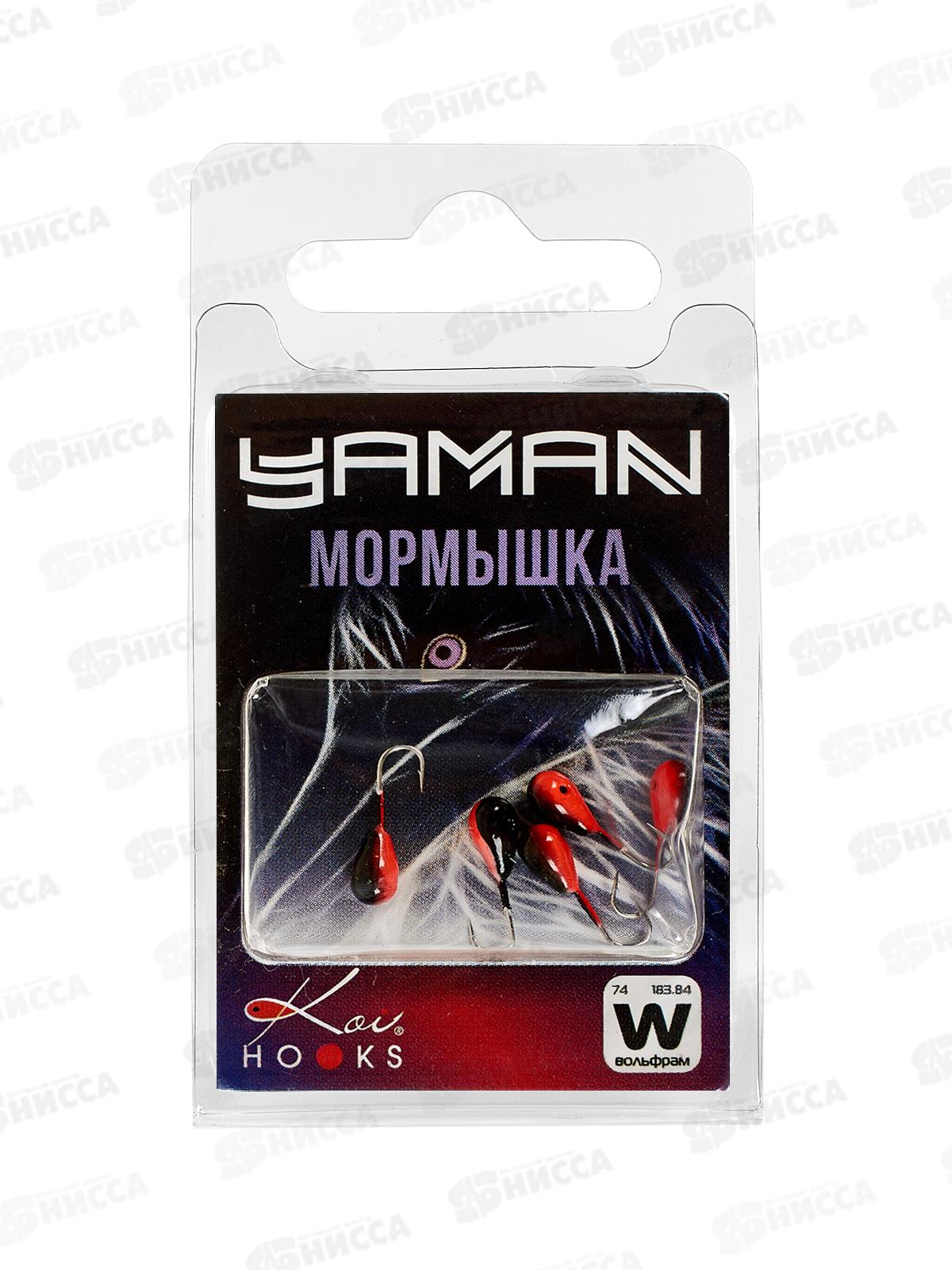 Мормышка вольф &quotЯМАН&quot Капля с отв. р.3,5, вес 0,60, черн/кр. (5шт)
