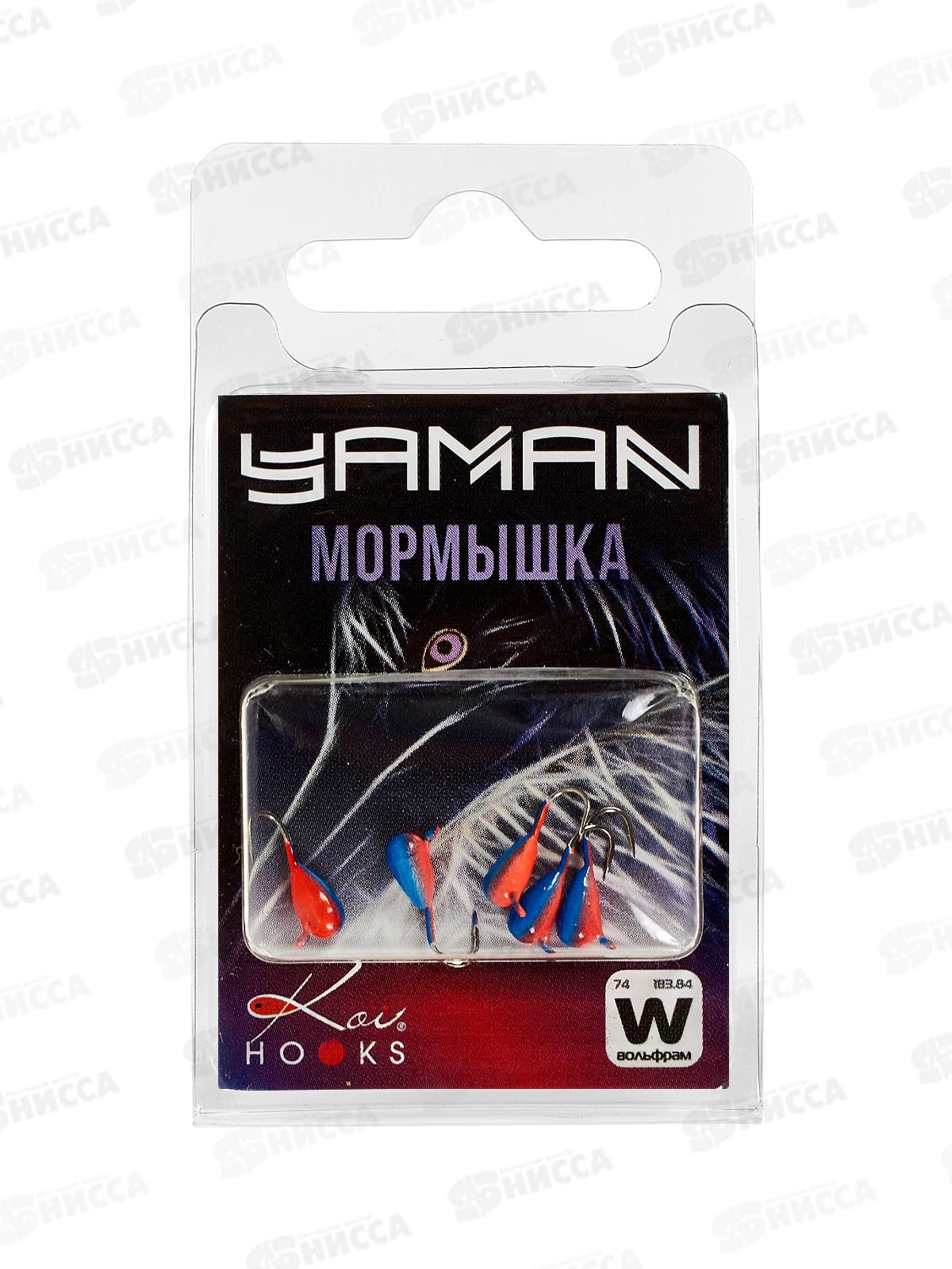 Мормышка вольф &quotЯМАН&quot Капля с отв. р.3, вес 0,50, красно-синий (5шт)