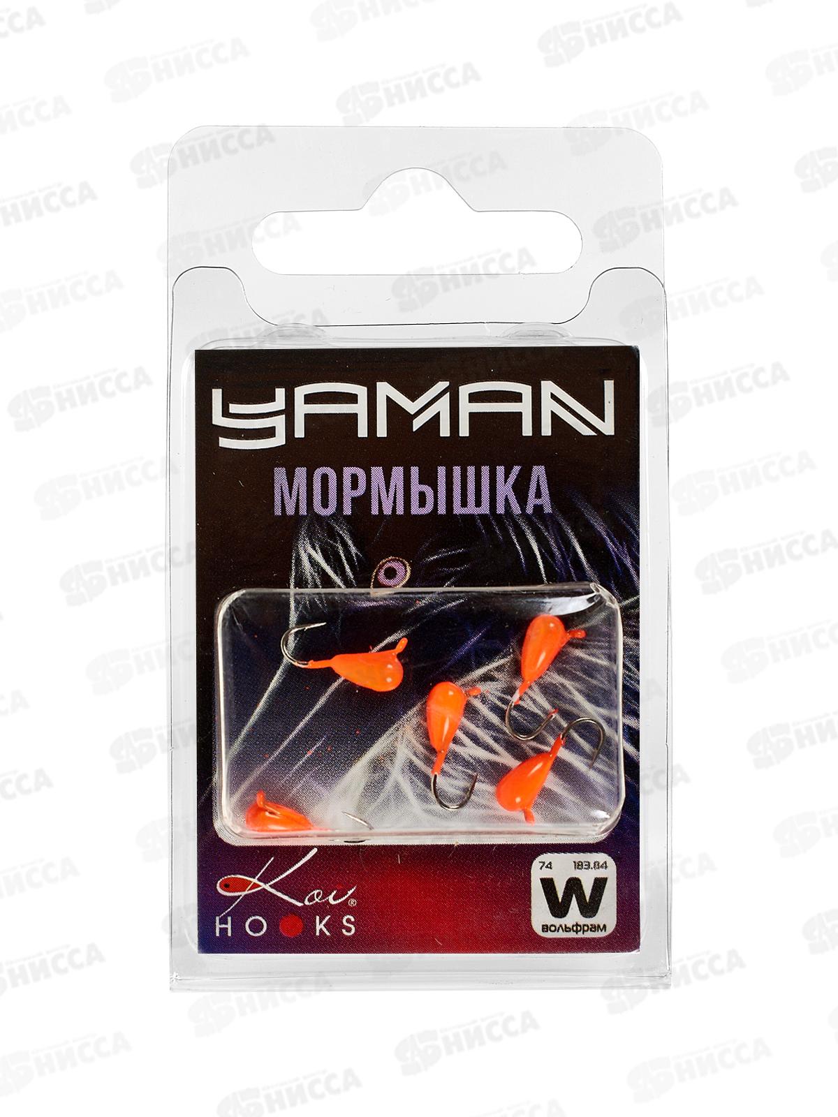 Мормышка вольф &quotЯМАН&quot Капля с отв. р.3, вес 0,50, оранж (5шт)
