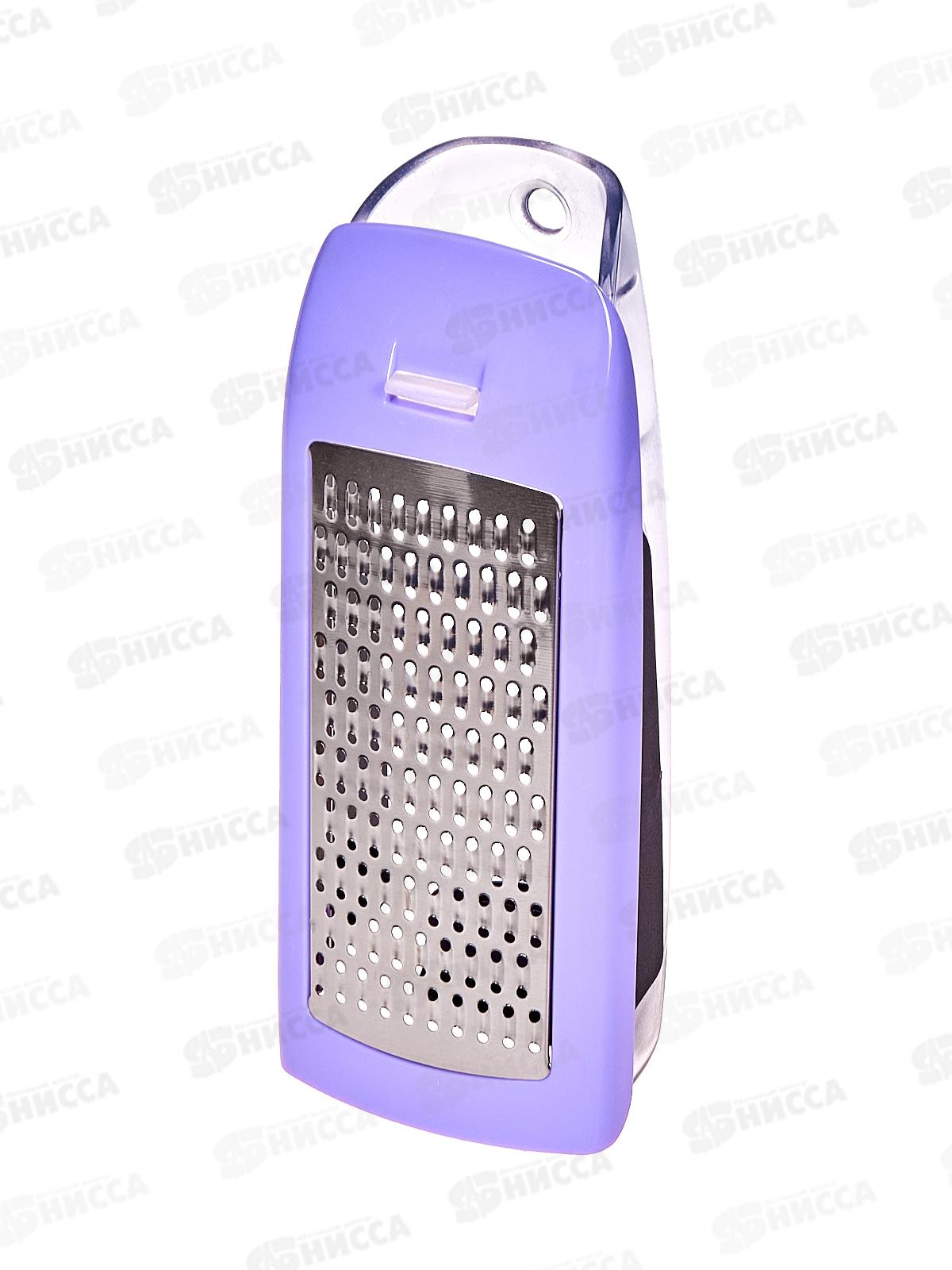 Терка LaDina с контейнером №4000100-21 *48