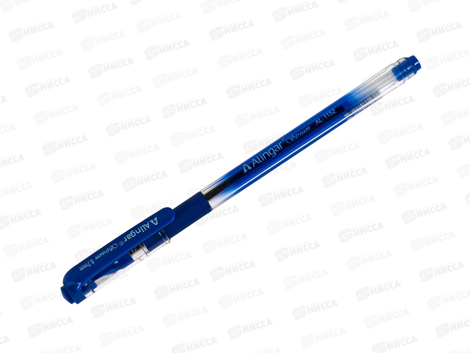 Ручка шар. Alingar &quotStream" 0.7мм синяя, пл.корп. игла AL1152 *24
