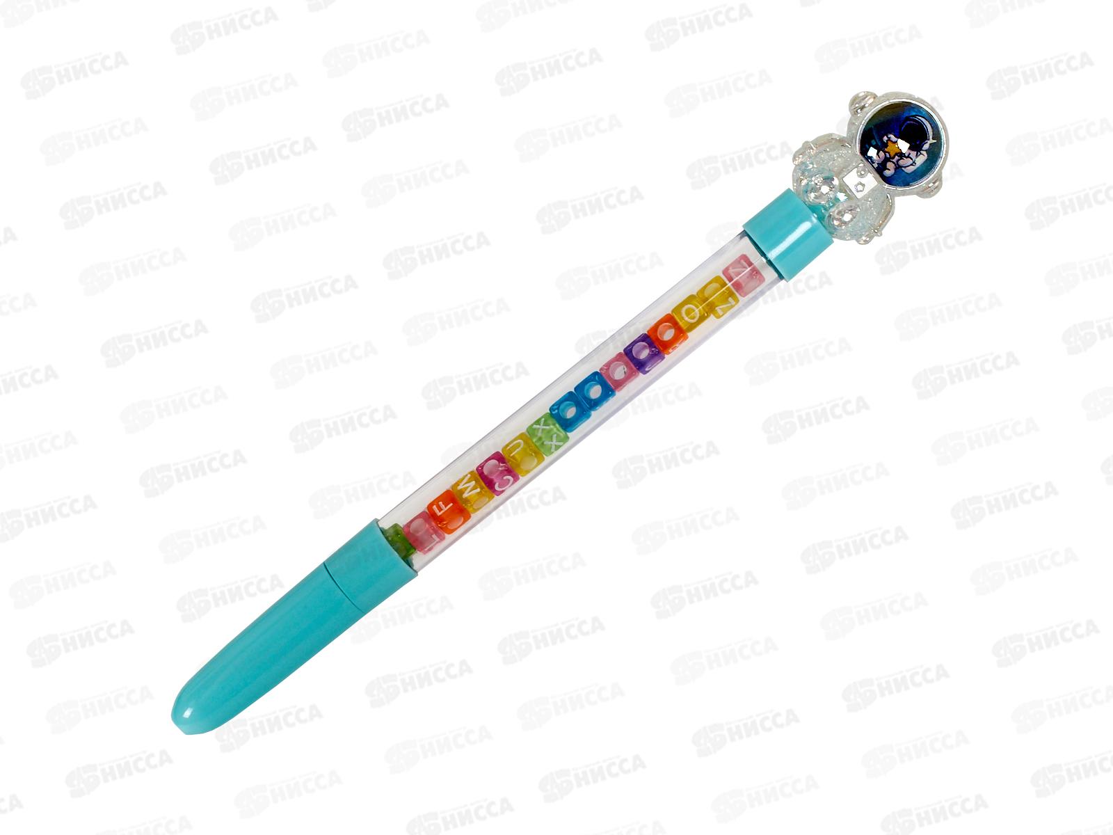 Ручка шар. Alingar "Космонавт" 0.7мм синяя, пр.корпус с бусинами AL10640 *48