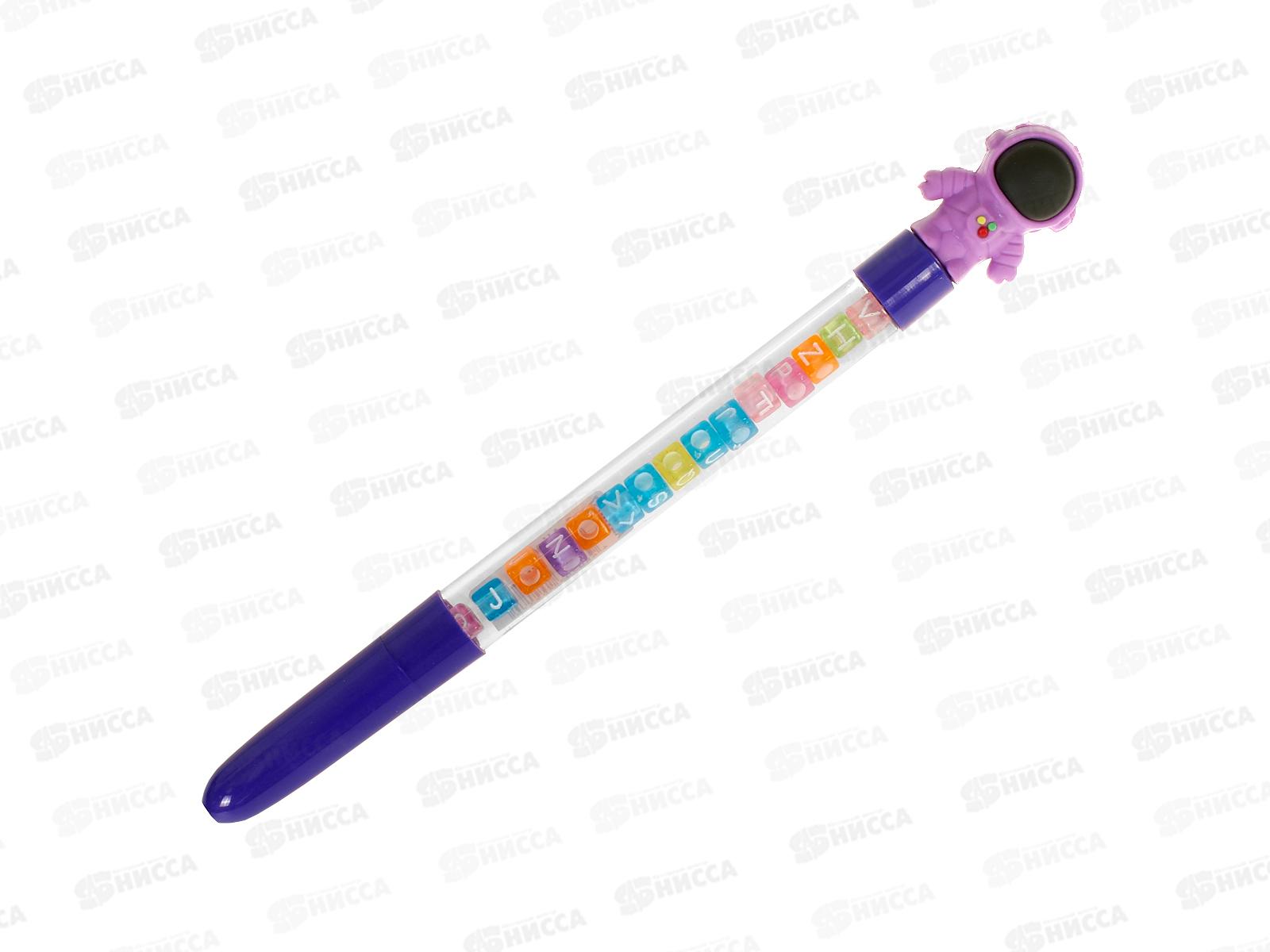 Ручка шар. Alingar "Космонавт-2" 0.7мм синяя, с бусинами AL10637 *48