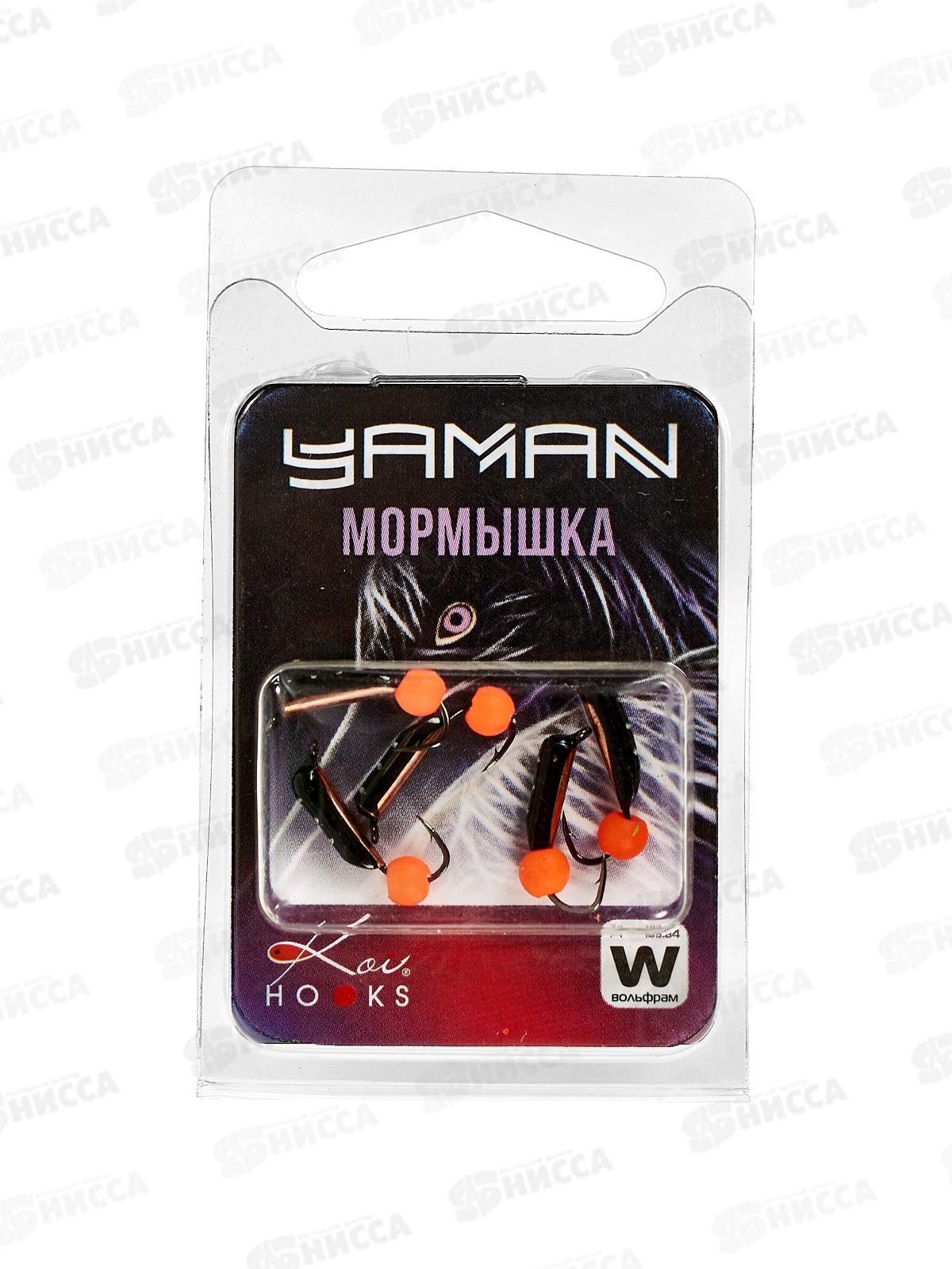 Мормышка вольф безнасад. &quotЯМАН&quot Столбик №5 d-2, L-9,5мм, вес 0,65, красный шар, медь (5шт)