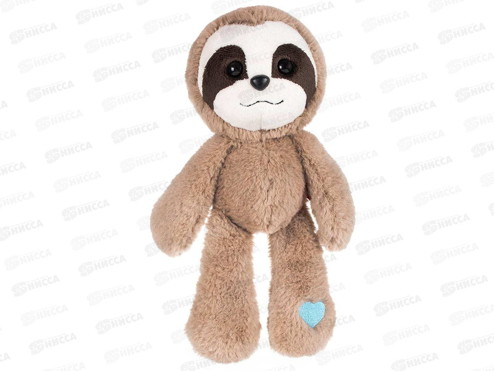 Мягкая игрушка &quotЛенивец&quot DDLE0