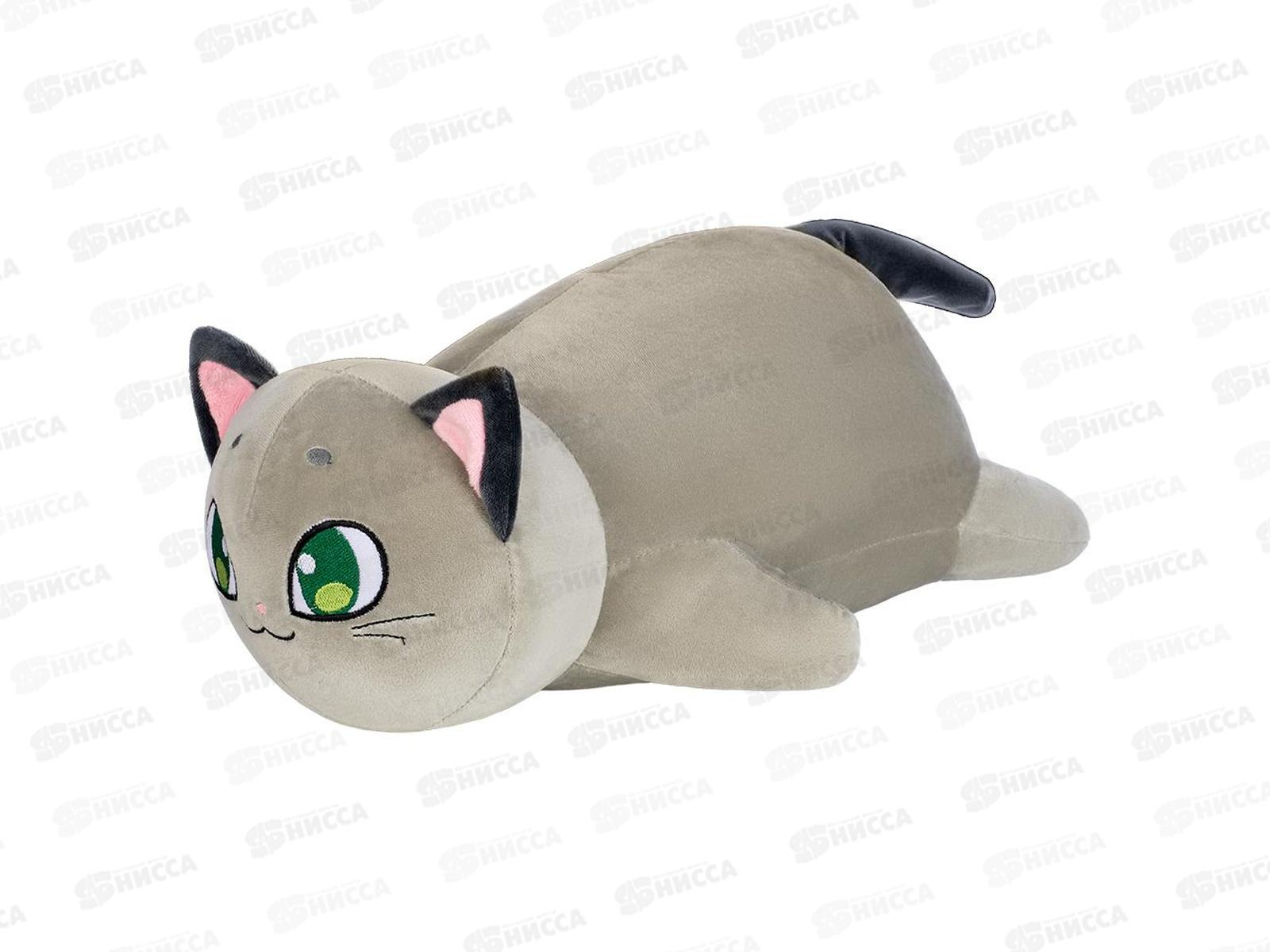 Мягкая игрушка "Котик Кацуми" KAIK1