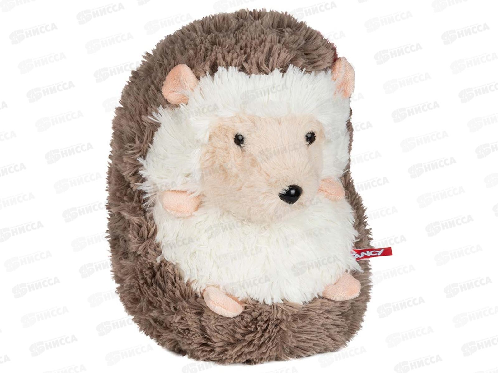 Мягкая игрушка "Ёжик" EZHK0