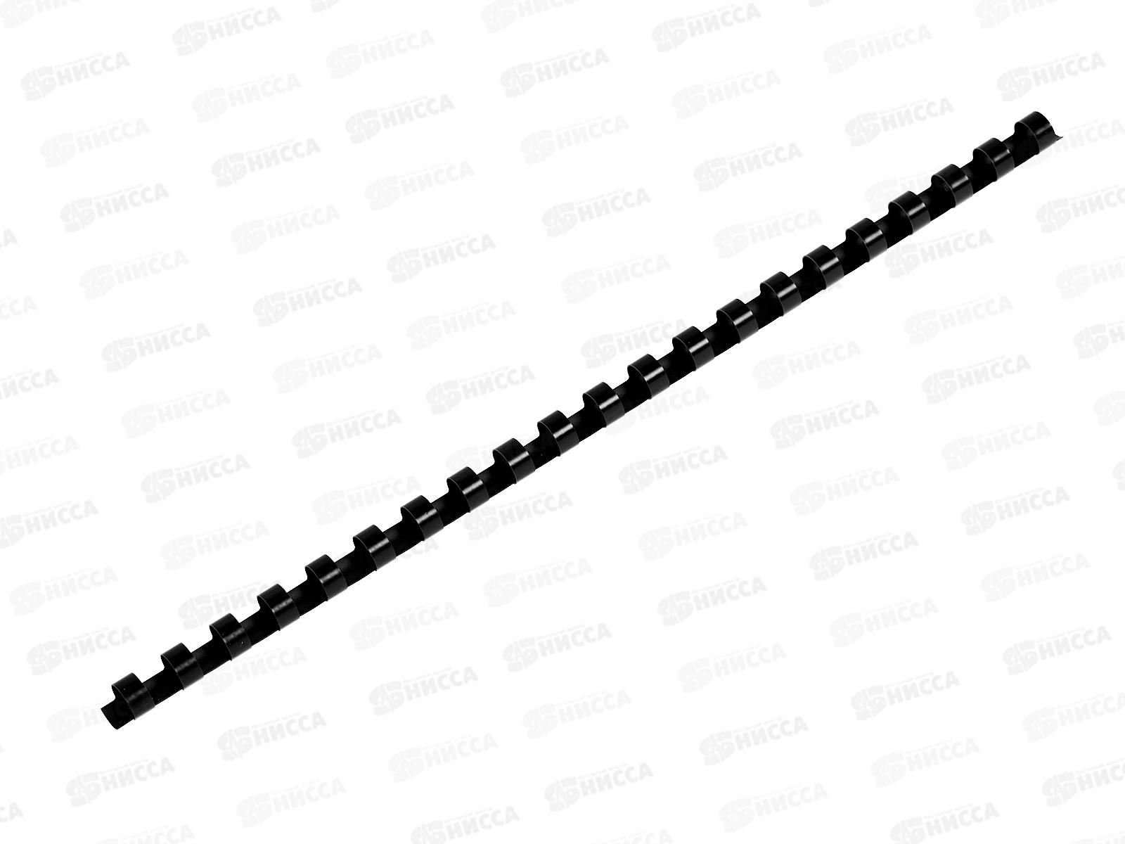 Пружина пластиковая для переплетной машины Lamirel 10мм черная, 100шт, LA-78671