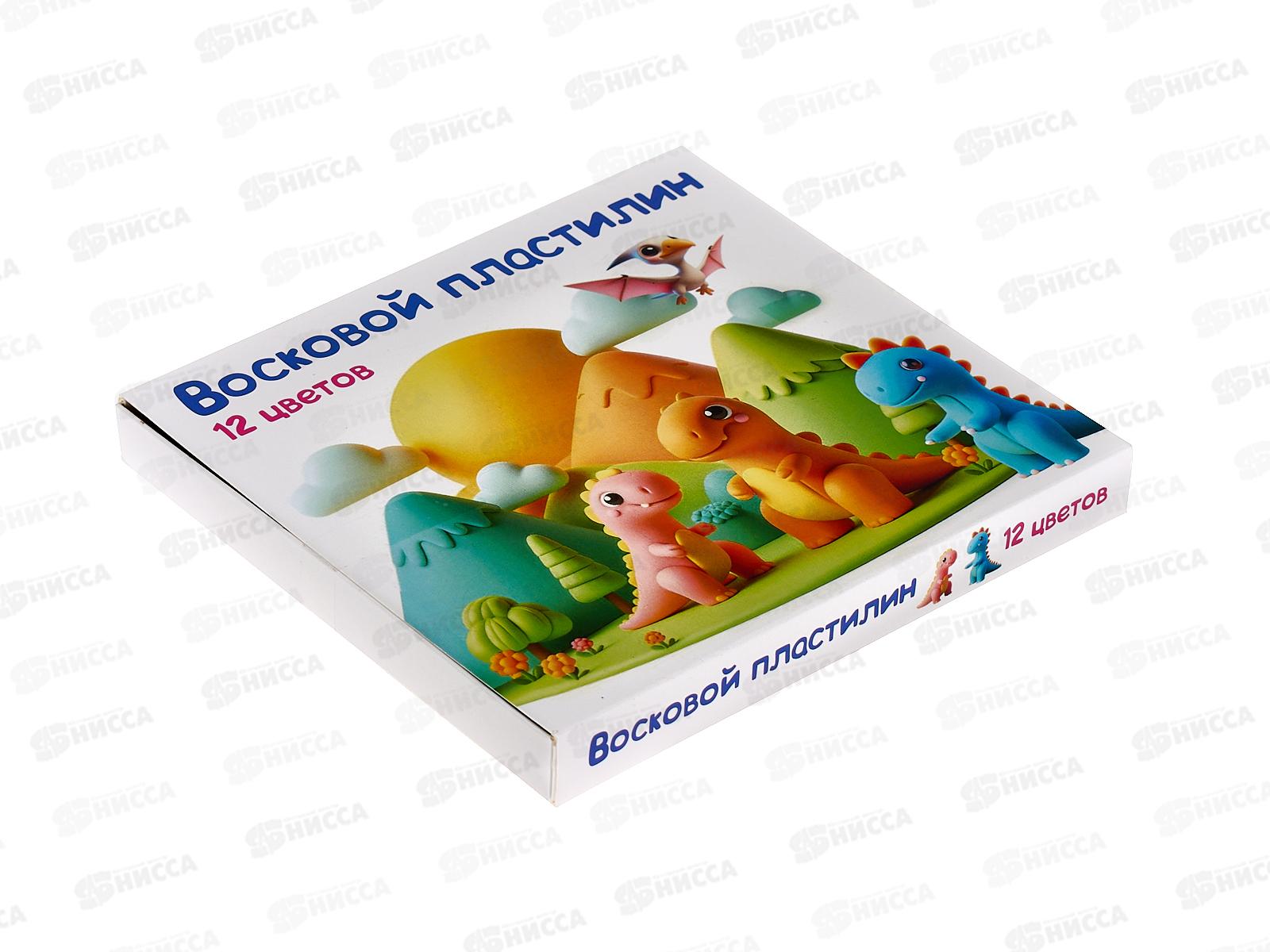 Пластилин для детской лепки "Восковой пластилин" 12 цветов, DMR12  *48